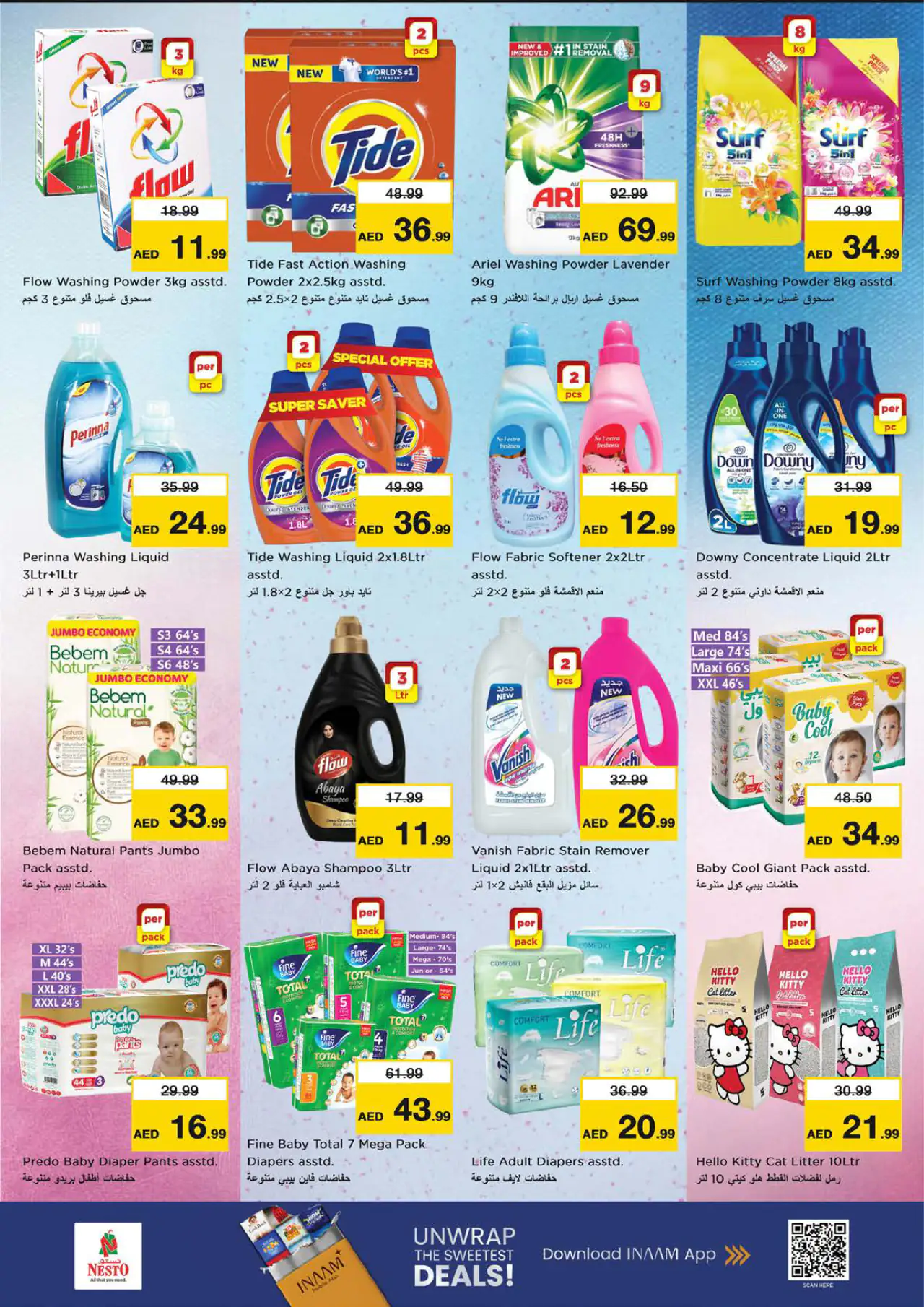 NESTO UAE Promotions June 25, 2026