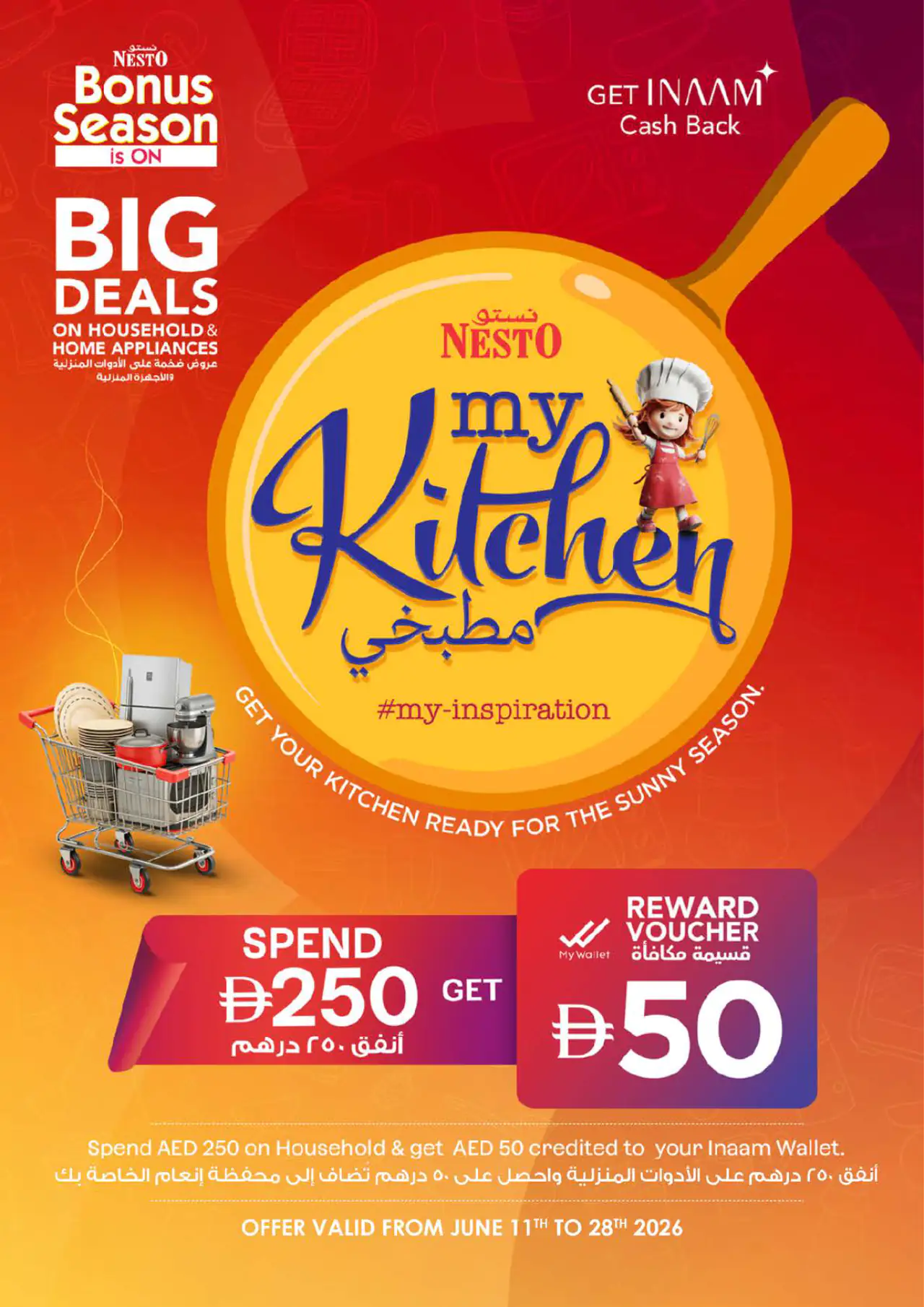 NESTO UAE Promotions June 25, 2026