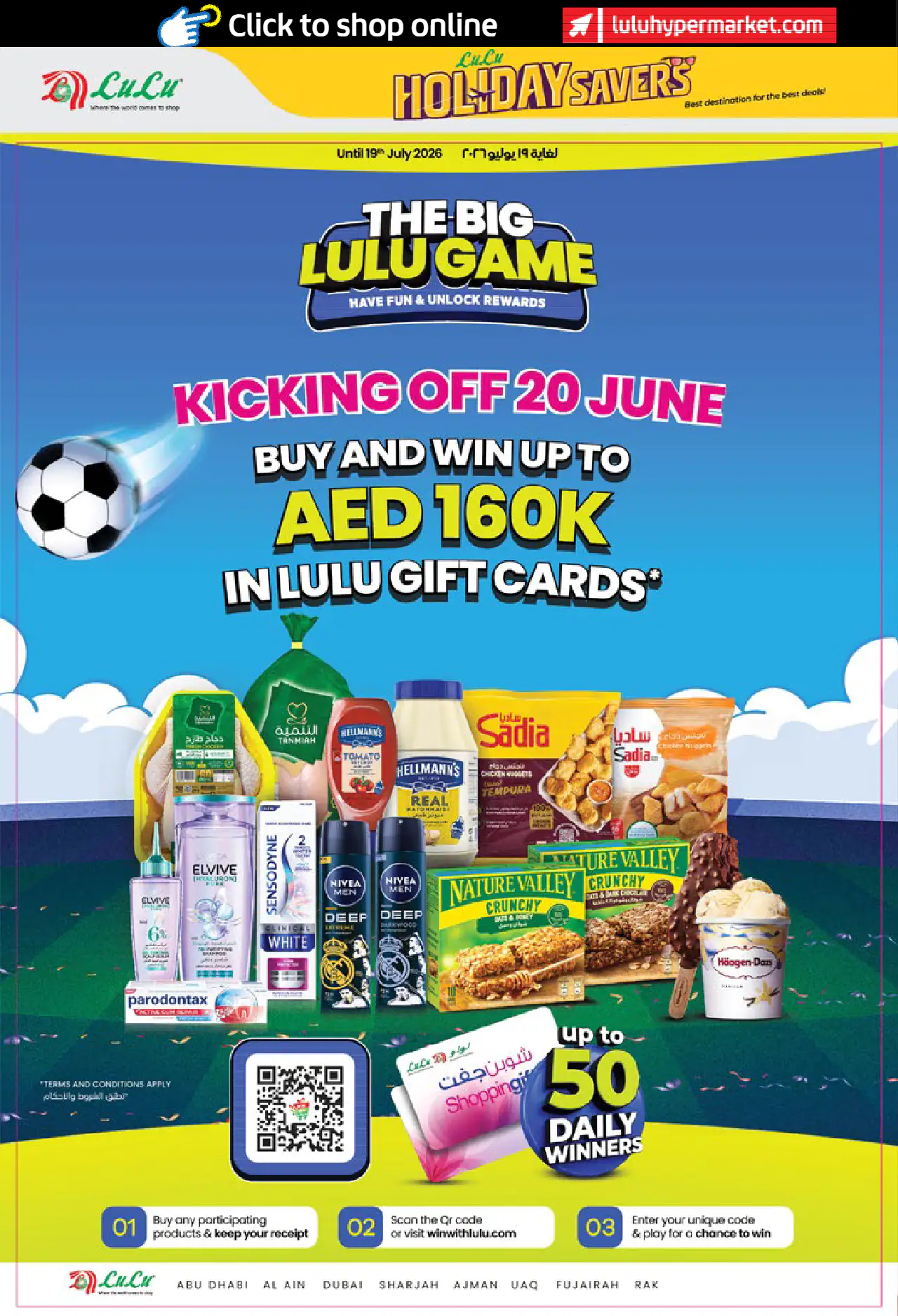 Lulu UAE Offers June 19, 2026