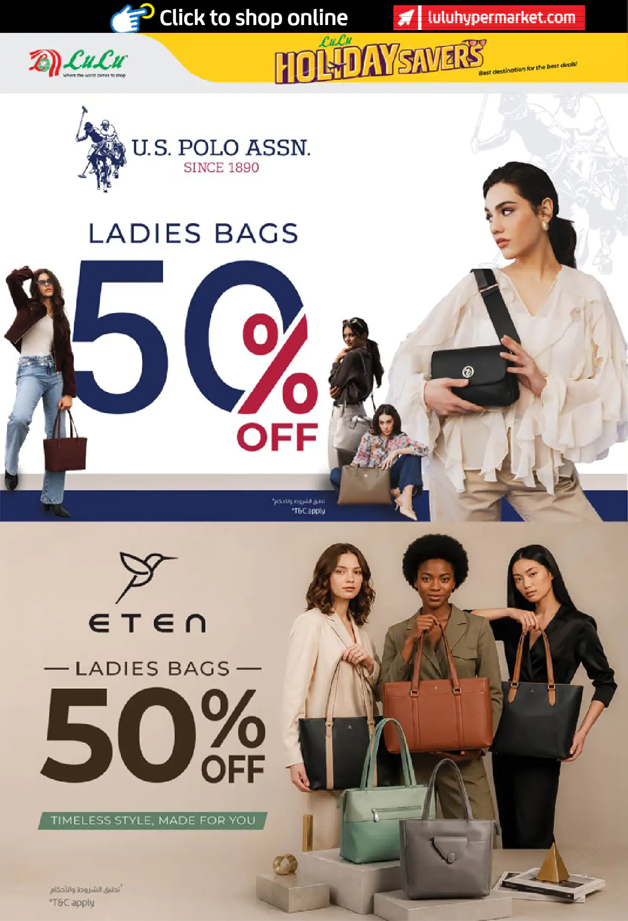 Lulu UAE Offers June 19, 2026