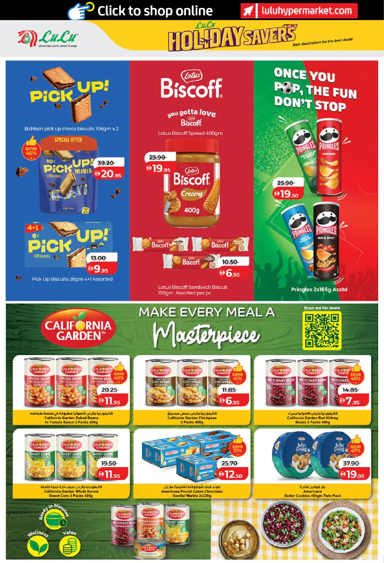 Lulu UAE Offers June 19, 2026