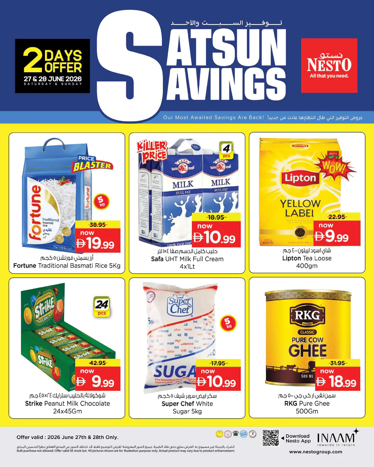 NESTO UAE Deals June 27, 2026