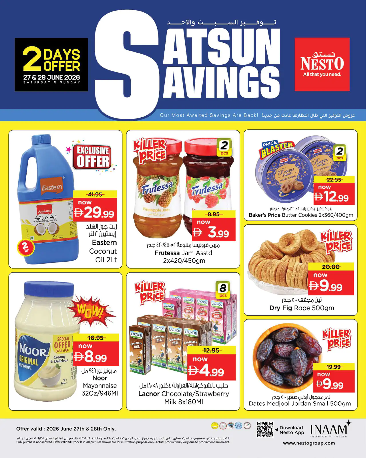 NESTO UAE Deals June 27, 2026