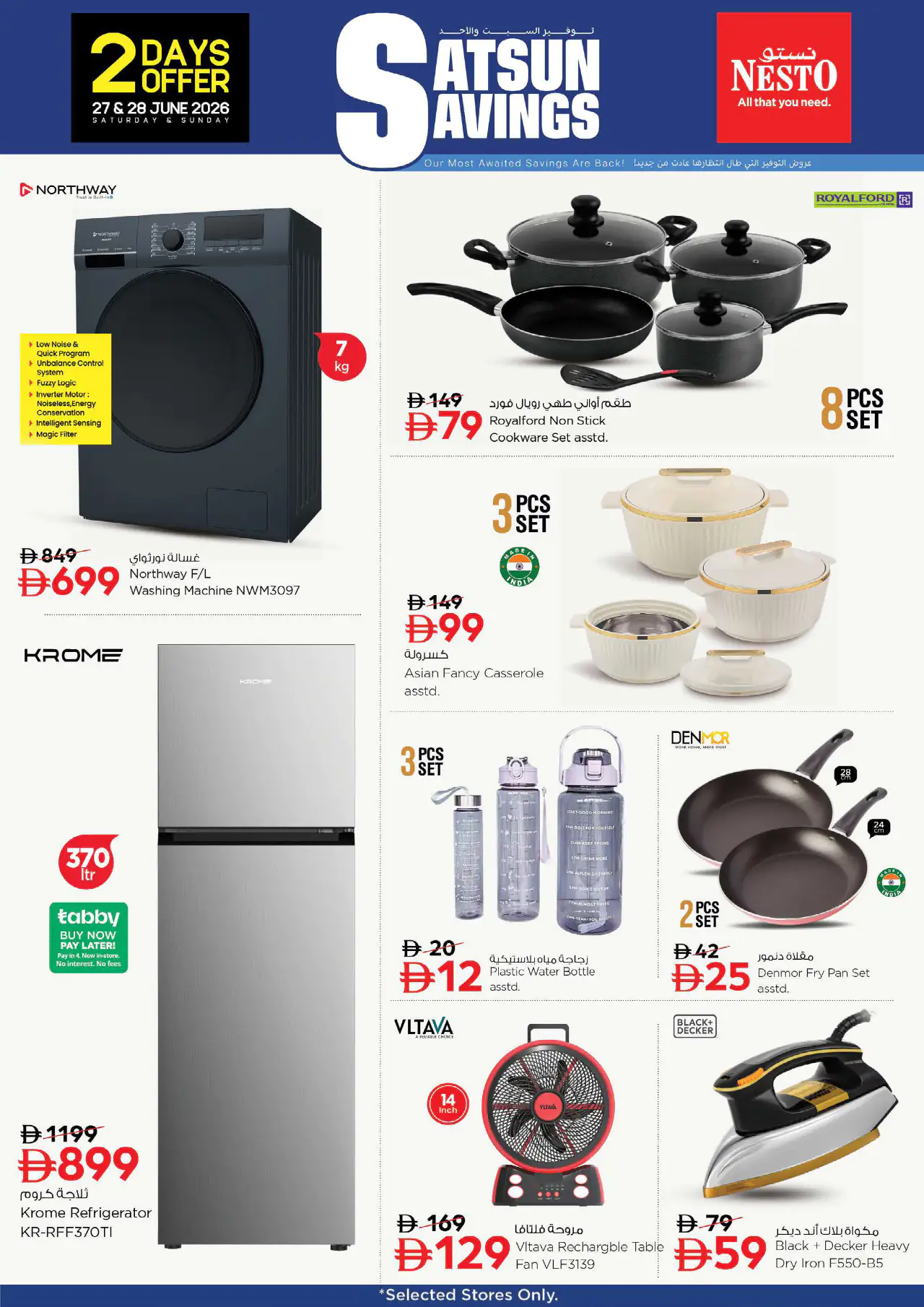 NESTO UAE Deals June 27, 2026