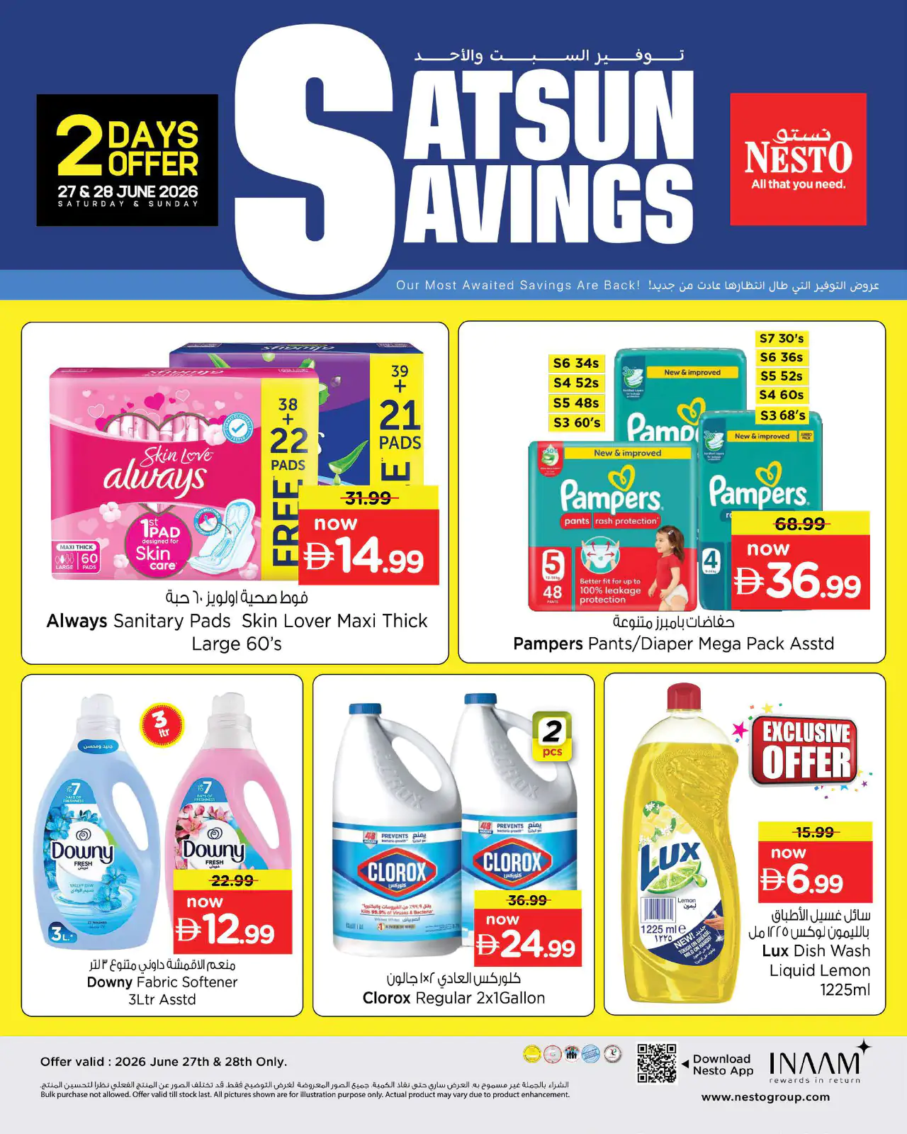NESTO UAE Deals June 27, 2026