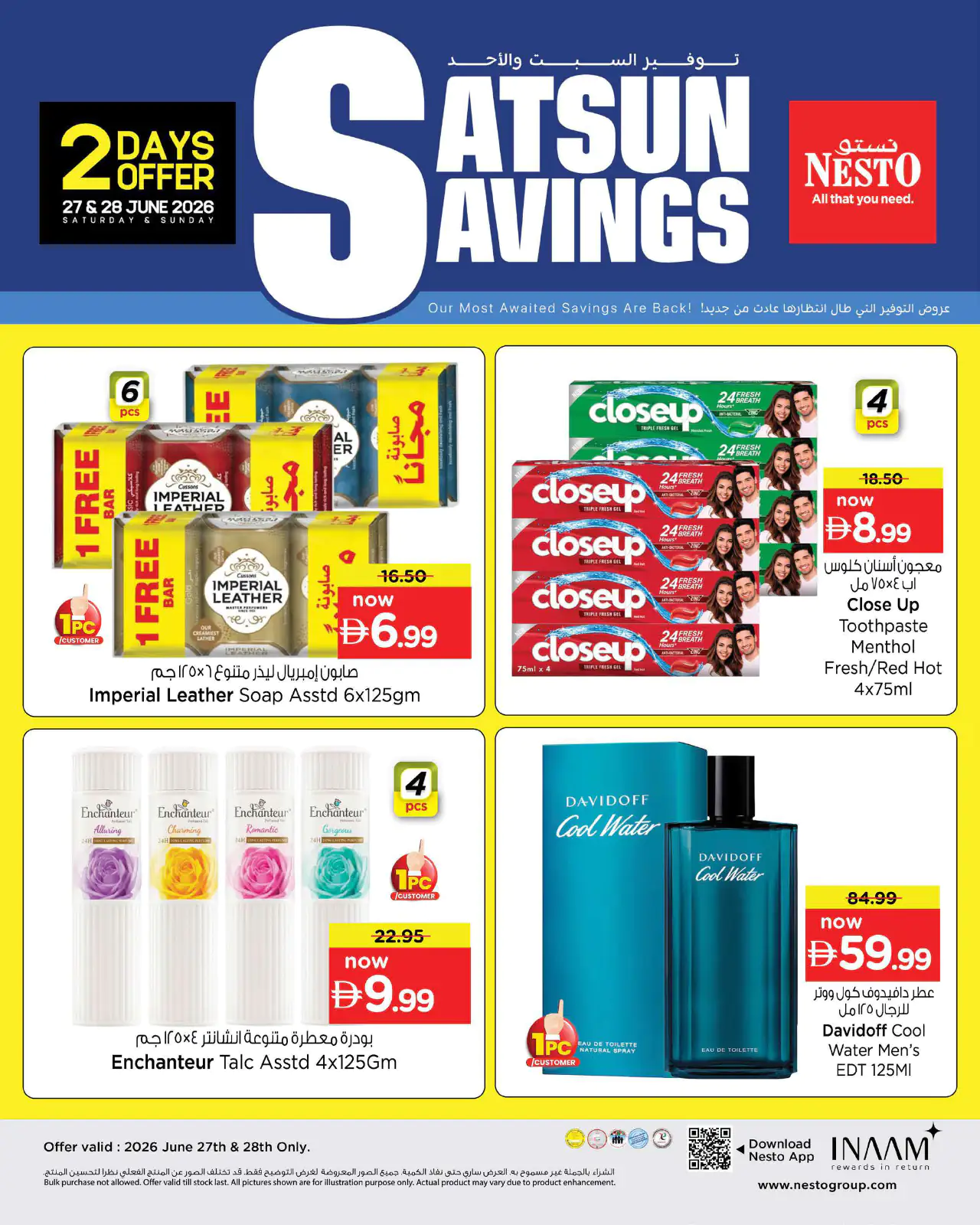 NESTO UAE Deals June 27, 2026