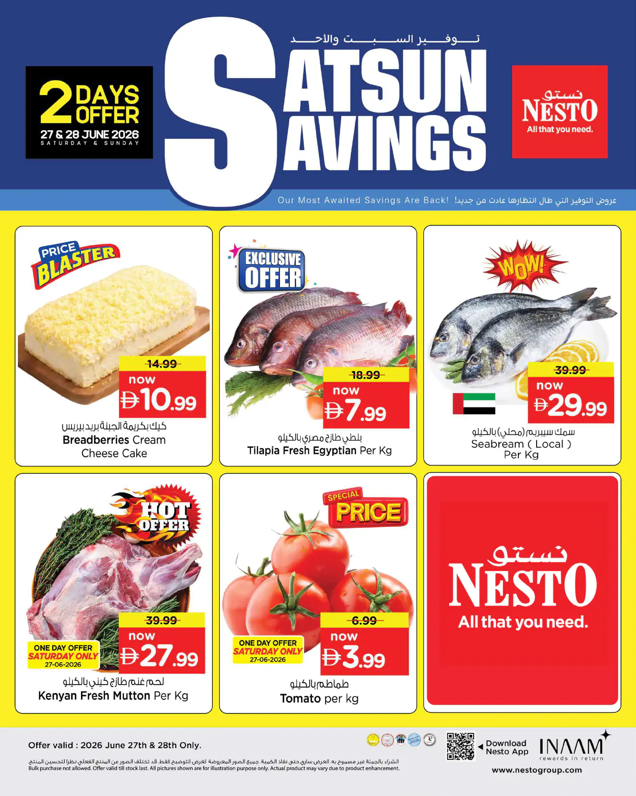 NESTO UAE Deals June 27, 2026