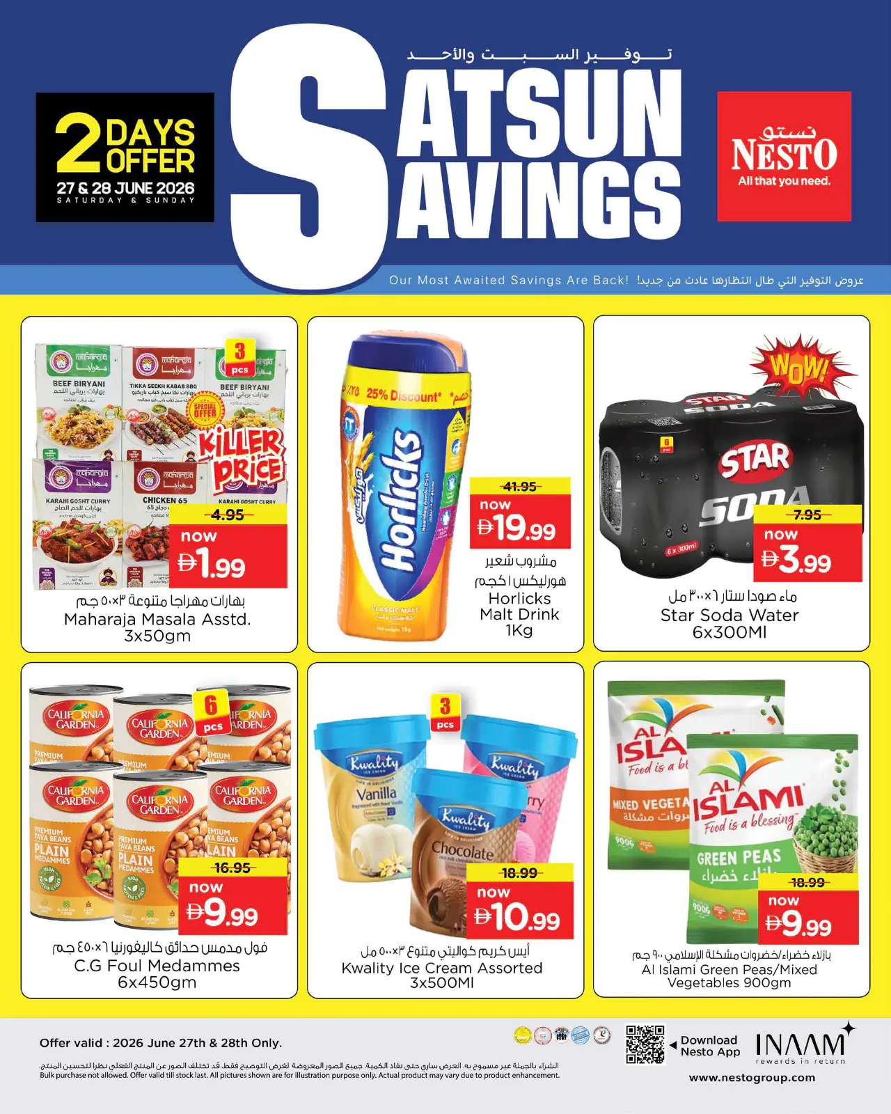 NESTO UAE Deals June 27, 2026