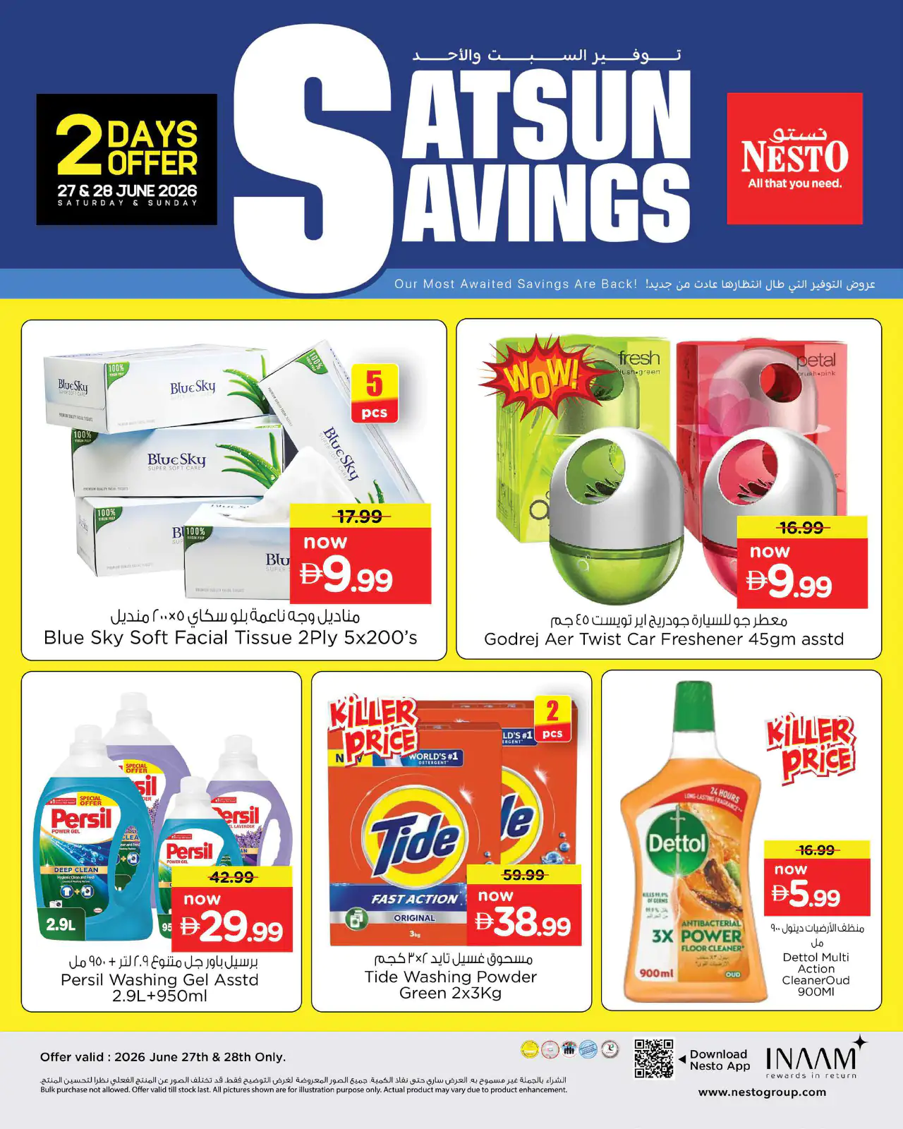 NESTO UAE Deals June 27, 2026