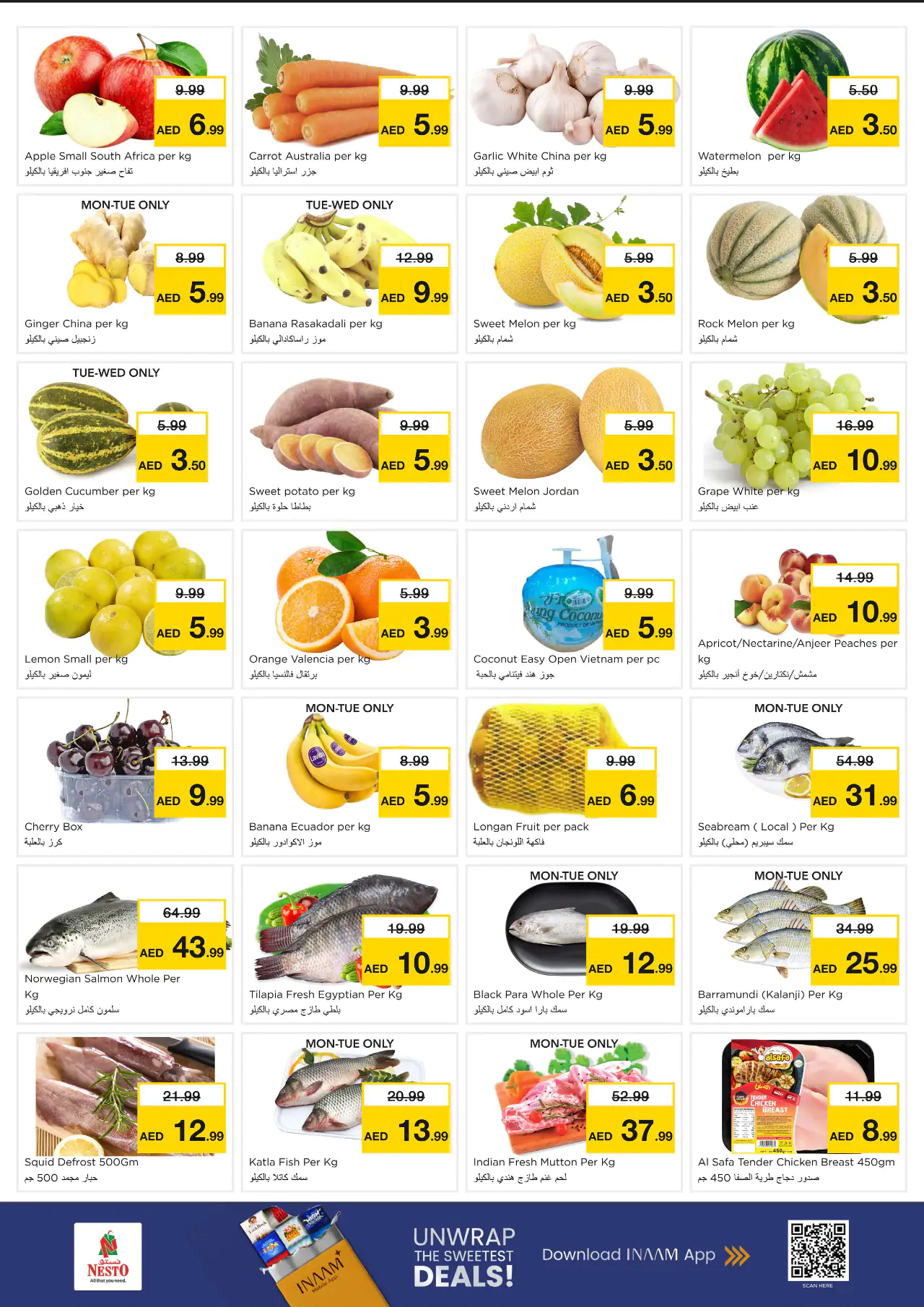 NESTO UAE Deals June 29, 2026