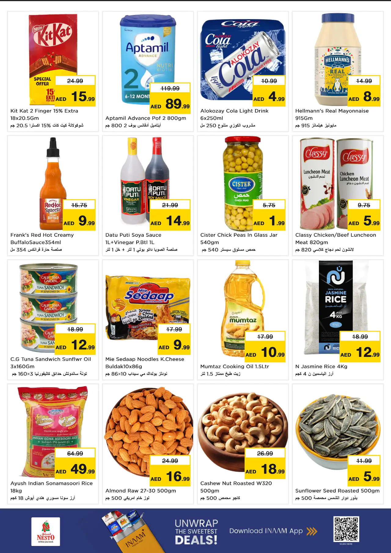 NESTO UAE Deals June 29, 2026