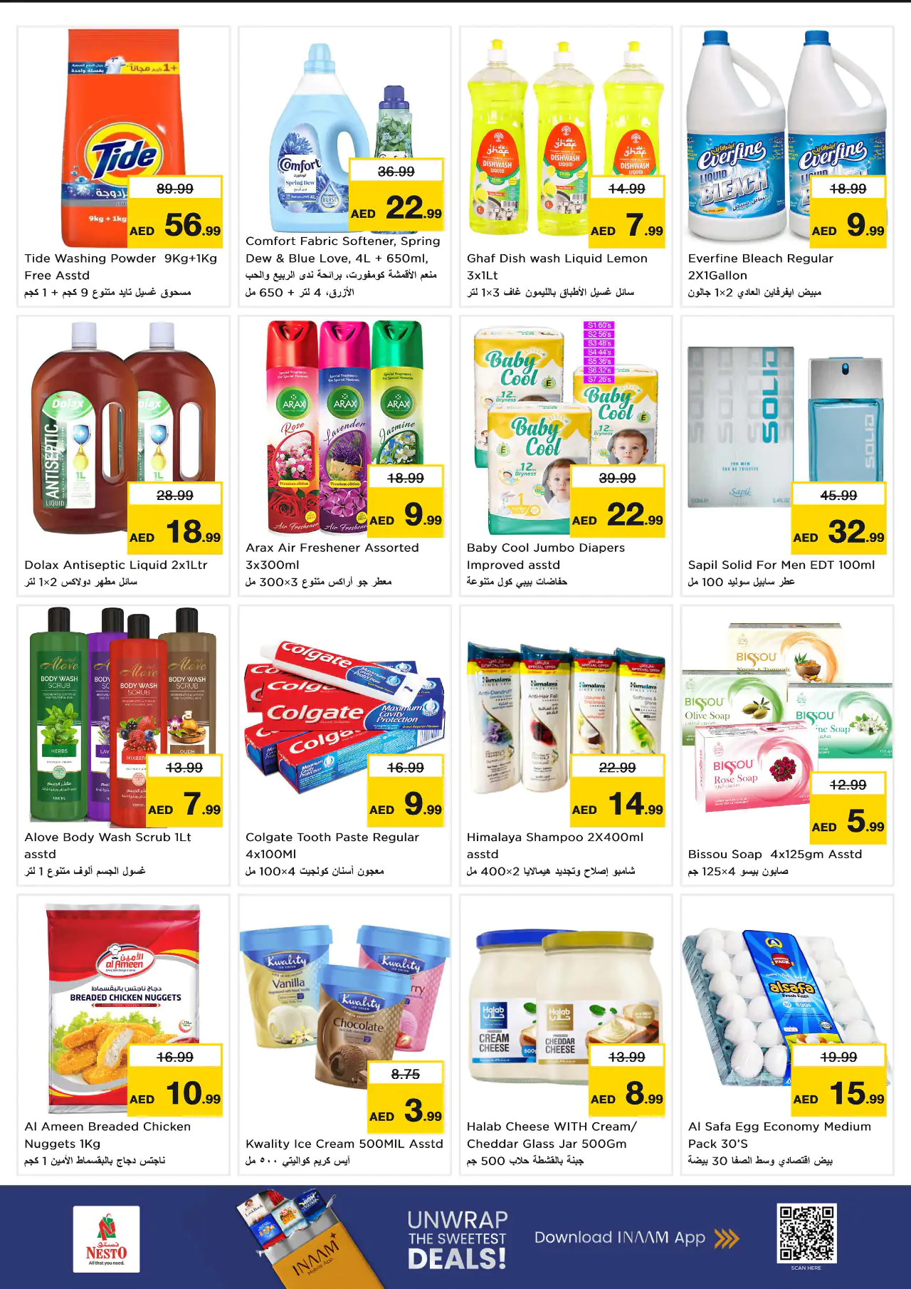 NESTO UAE Deals June 29, 2026