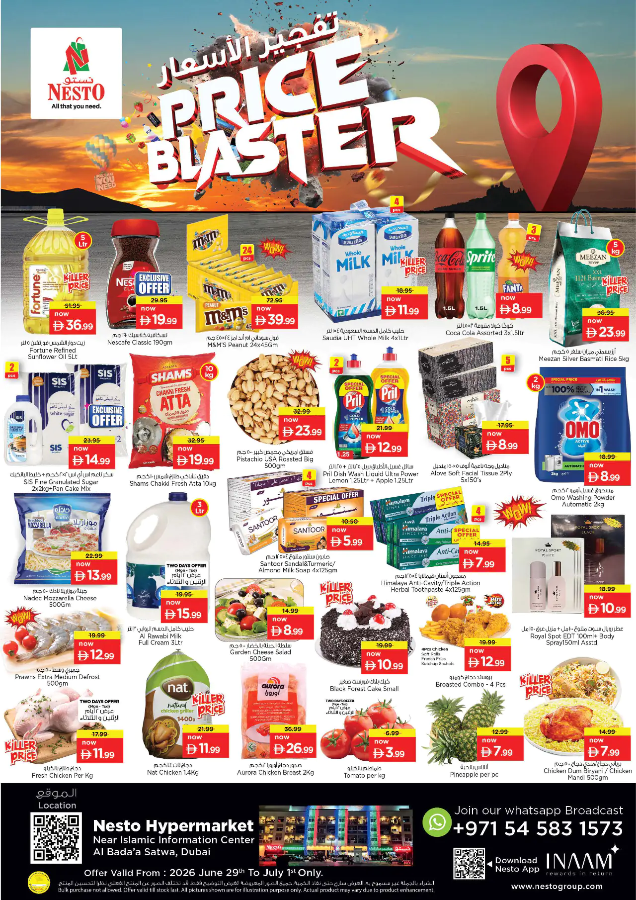 NESTO UAE Deals June 29, 2026