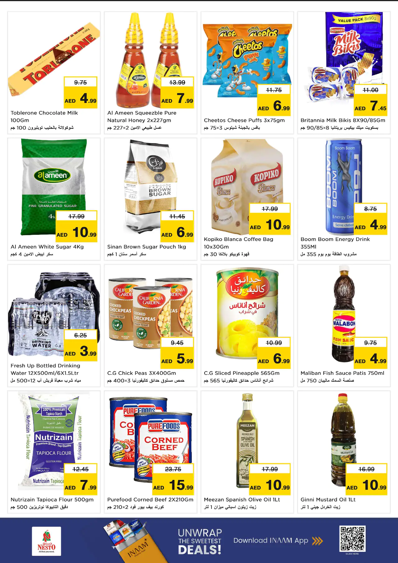 NESTO UAE Deals June 29, 2026