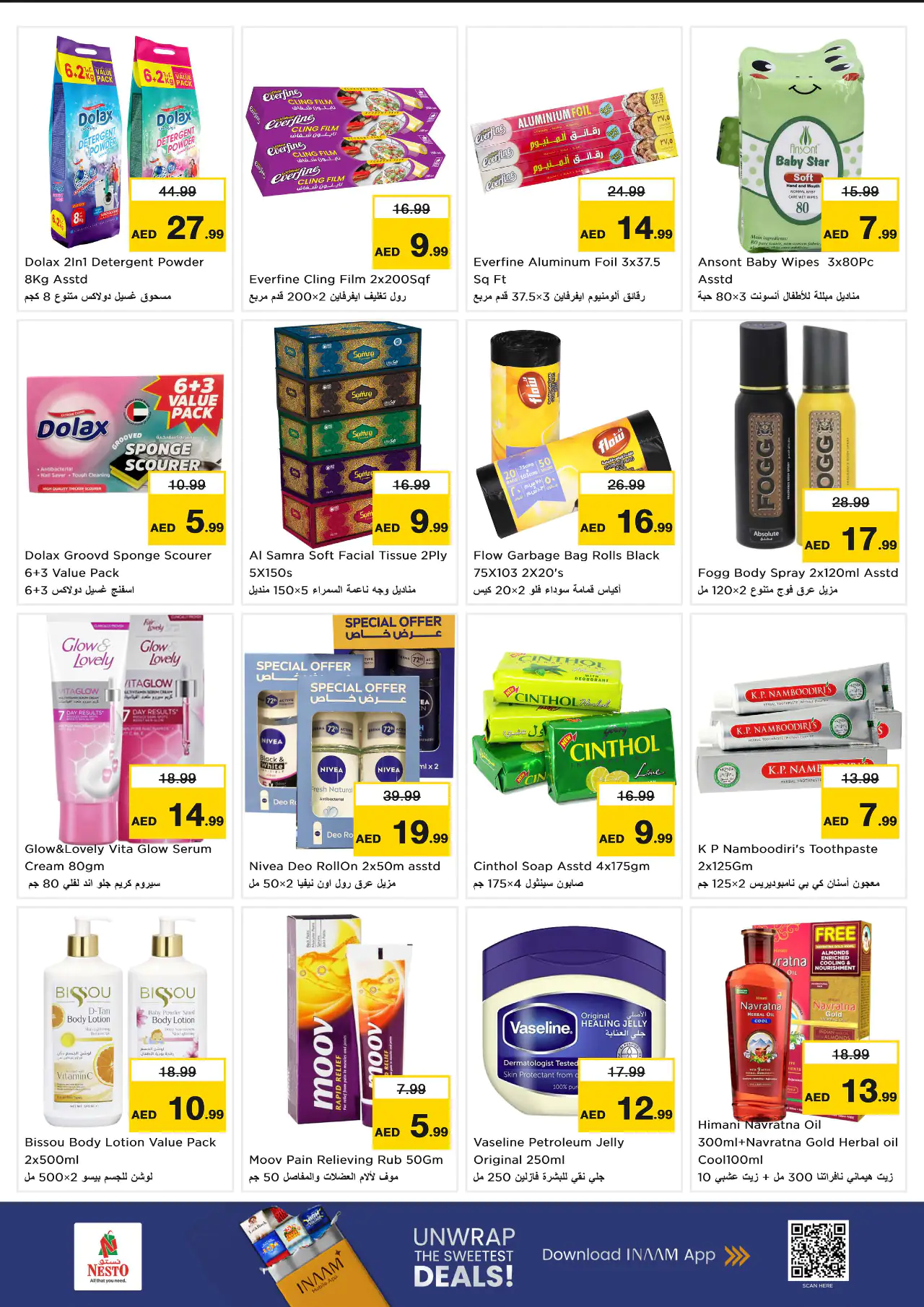 NESTO UAE Deals June 29, 2026