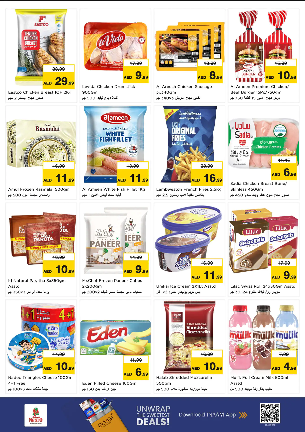 NESTO UAE Deals June 29, 2026