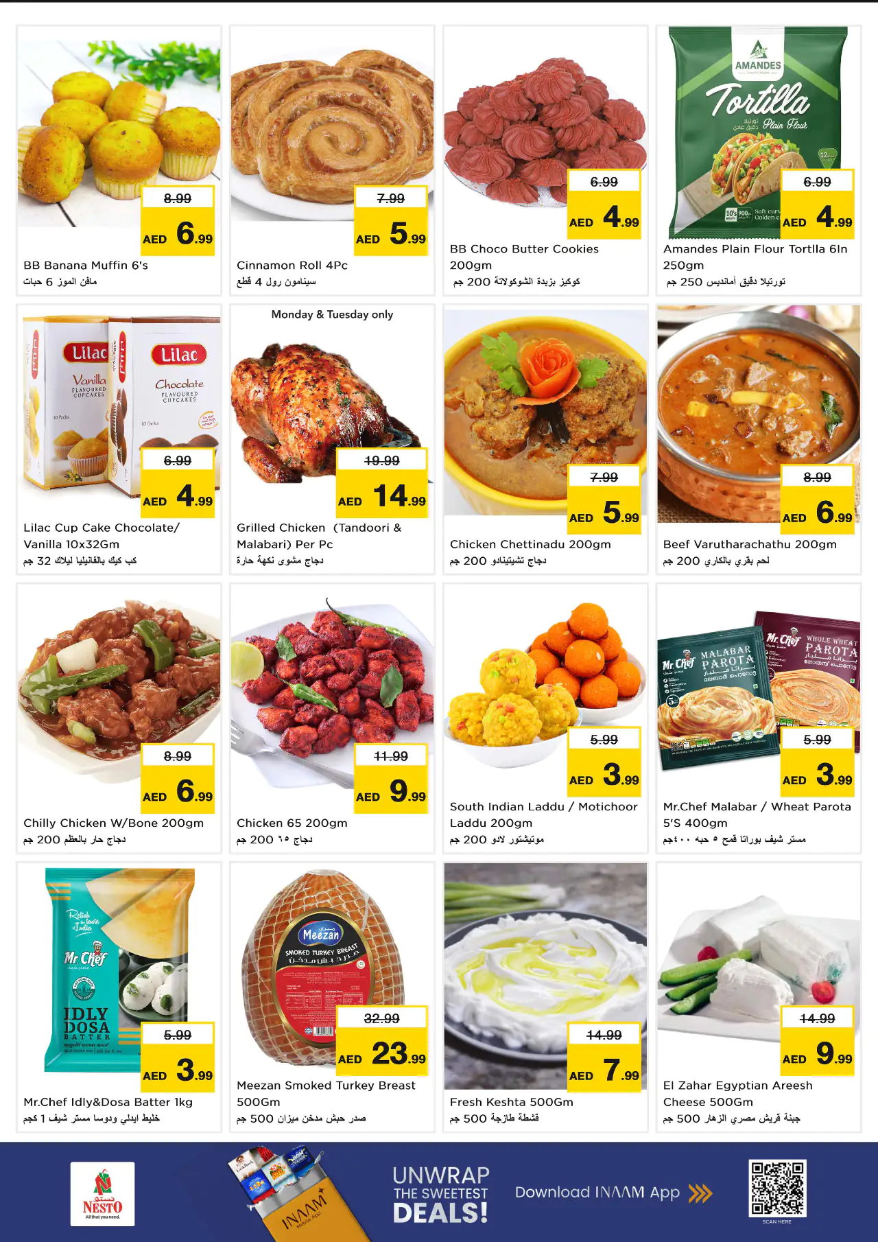 NESTO UAE Deals June 29, 2026