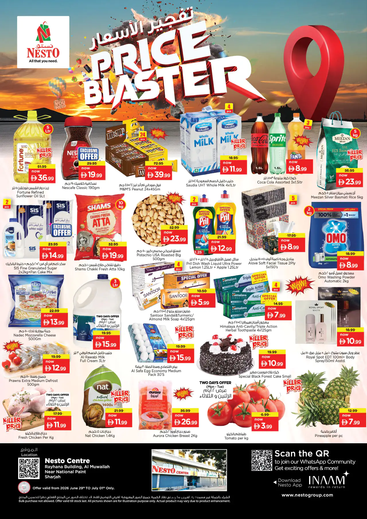 NESTO UAE Promotions June 29, 2026