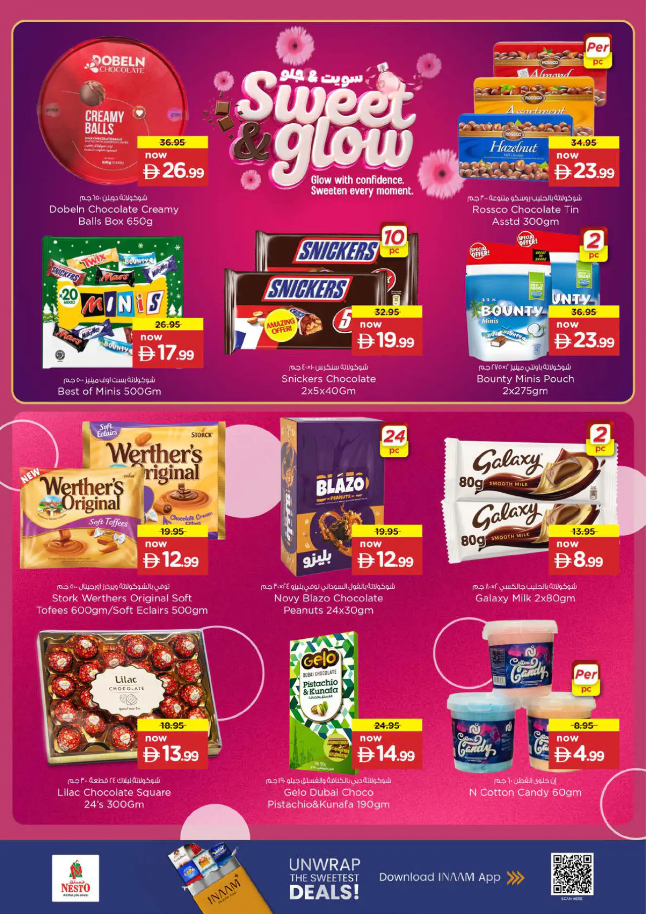 NESTO UAE Promotions June 29, 2026