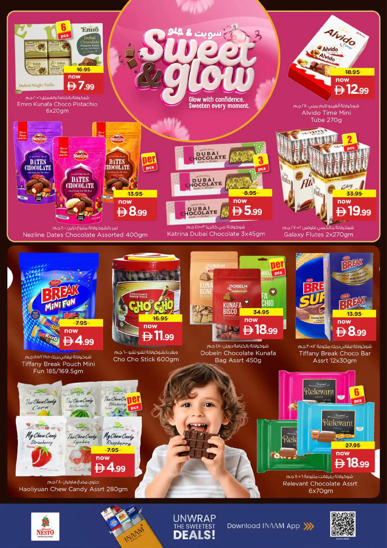 NESTO UAE Promotions June 29, 2026