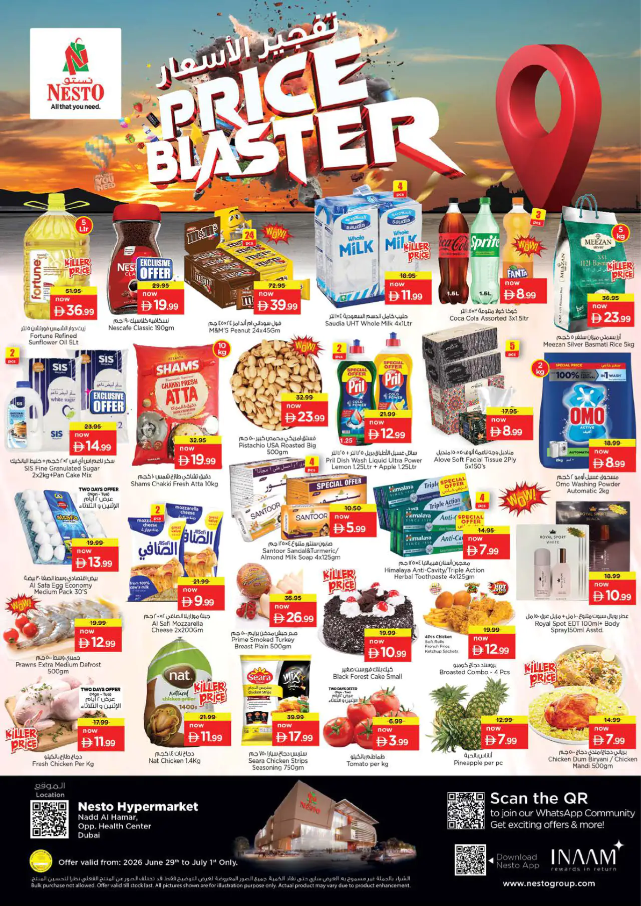 NESTO UAE Promotions June 29, 2026