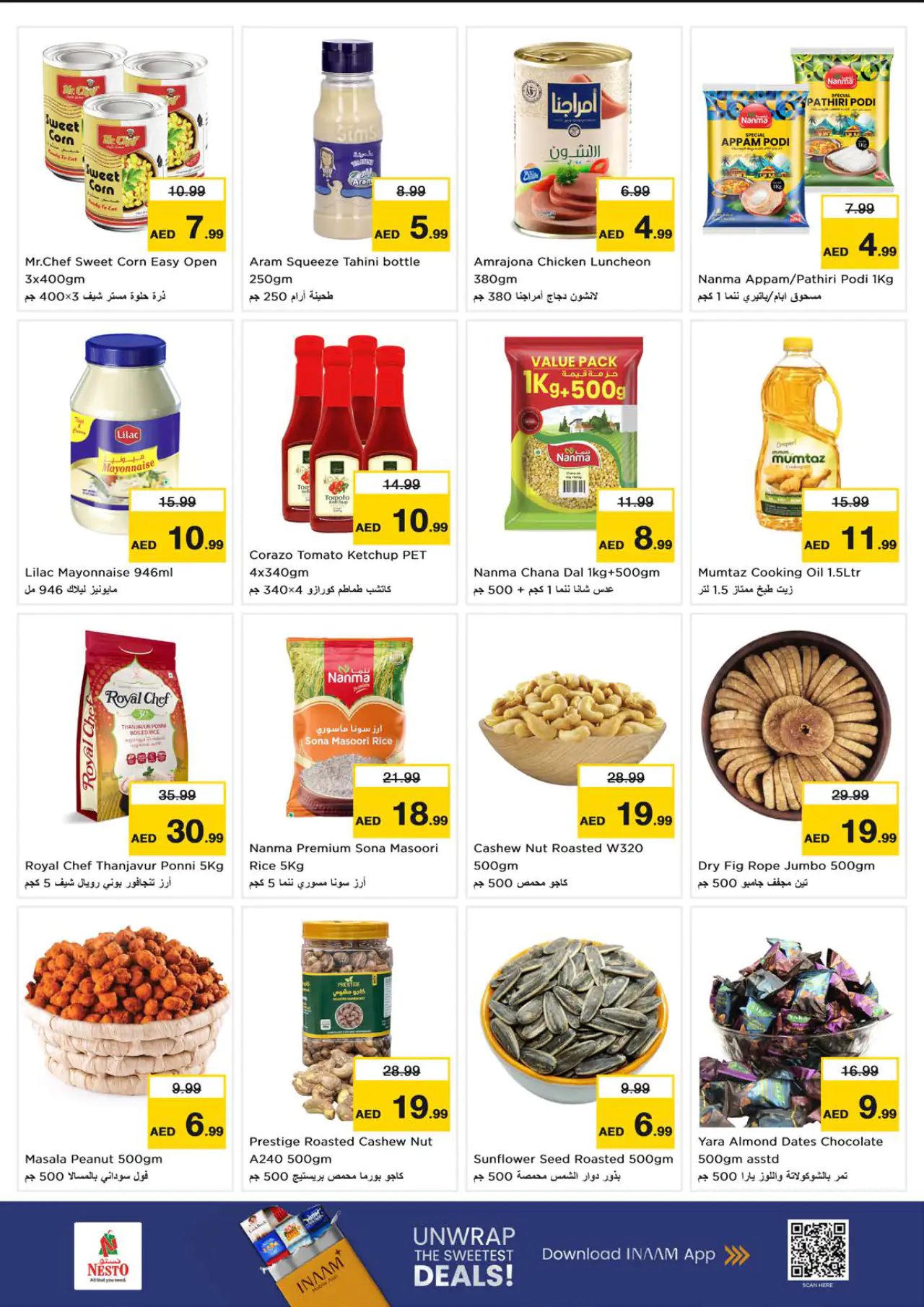 NESTO UAE Offers June 29, 2026