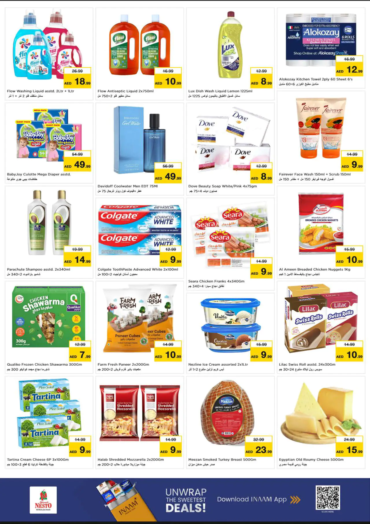 NESTO UAE Offers June 29, 2026