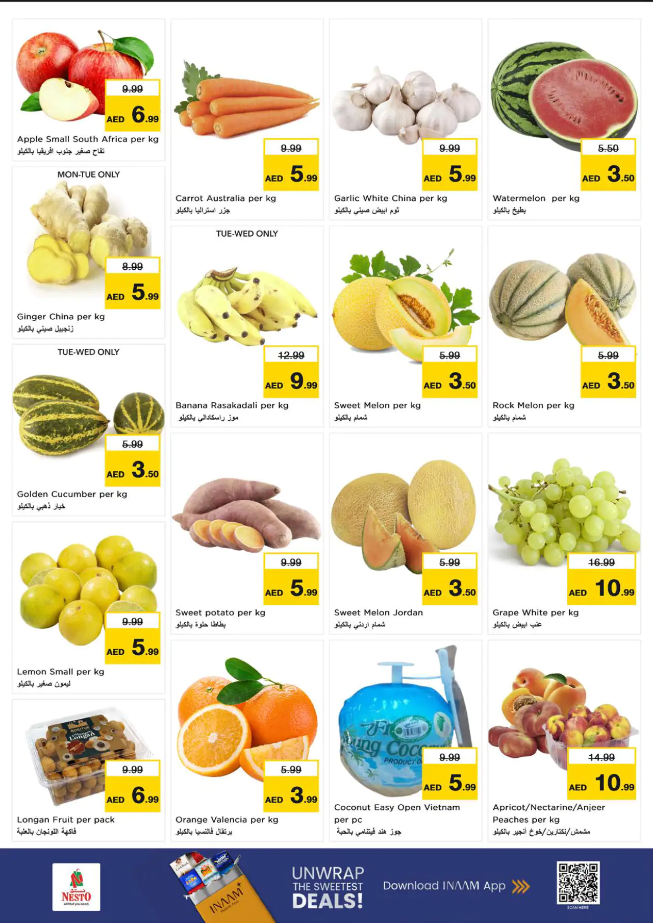 NESTO UAE Deals June 29, 2026