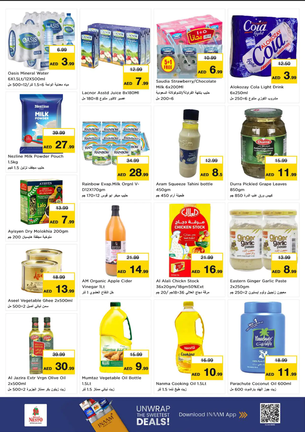 NESTO UAE Deals June 29, 2026