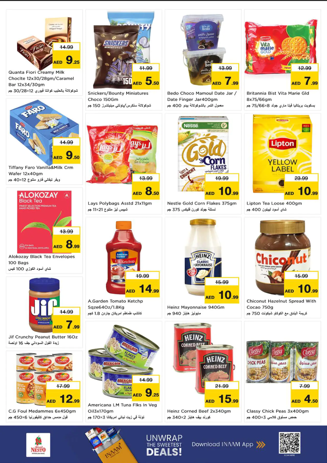 NESTO UAE Deals June 29, 2026