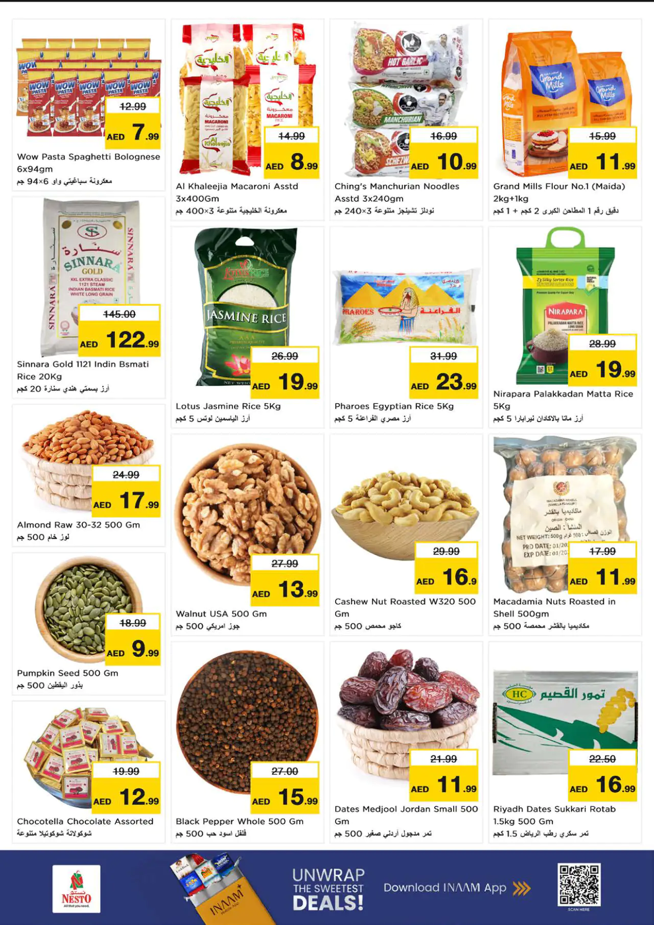 NESTO UAE Deals June 29, 2026