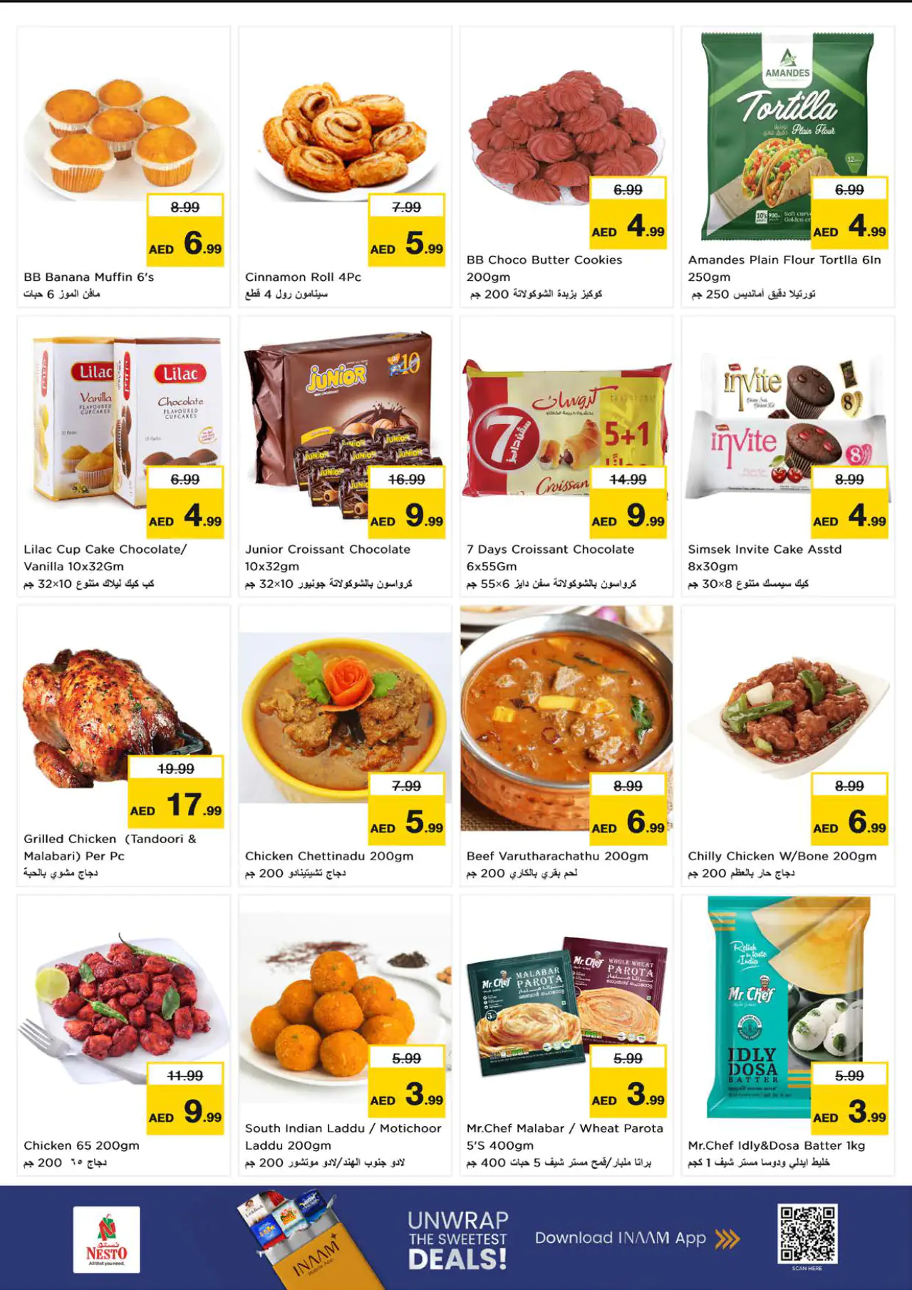 NESTO UAE Deals June 29, 2026