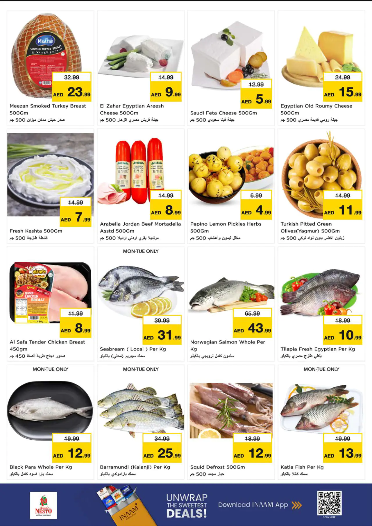 NESTO UAE Deals June 29, 2026