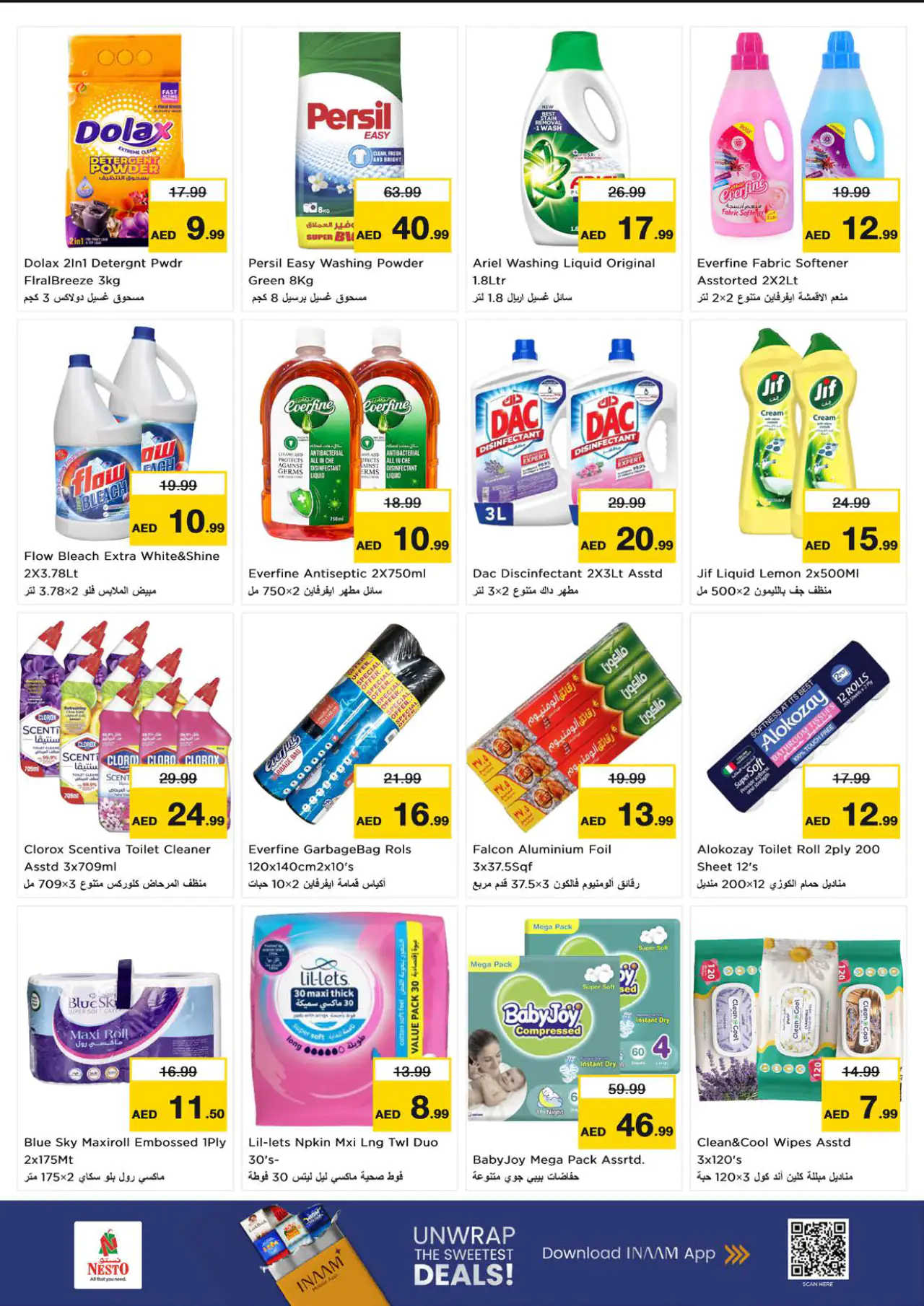 NESTO UAE Deals June 29, 2026