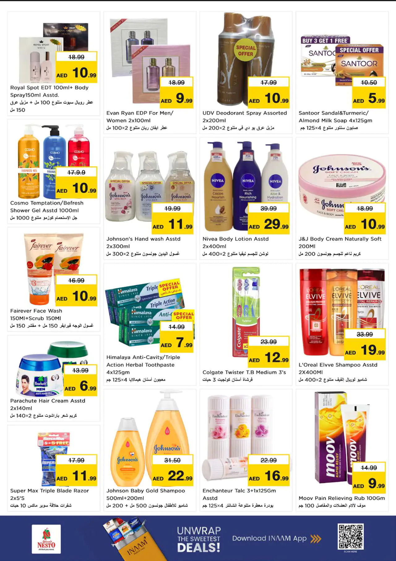 NESTO UAE Deals June 29, 2026
