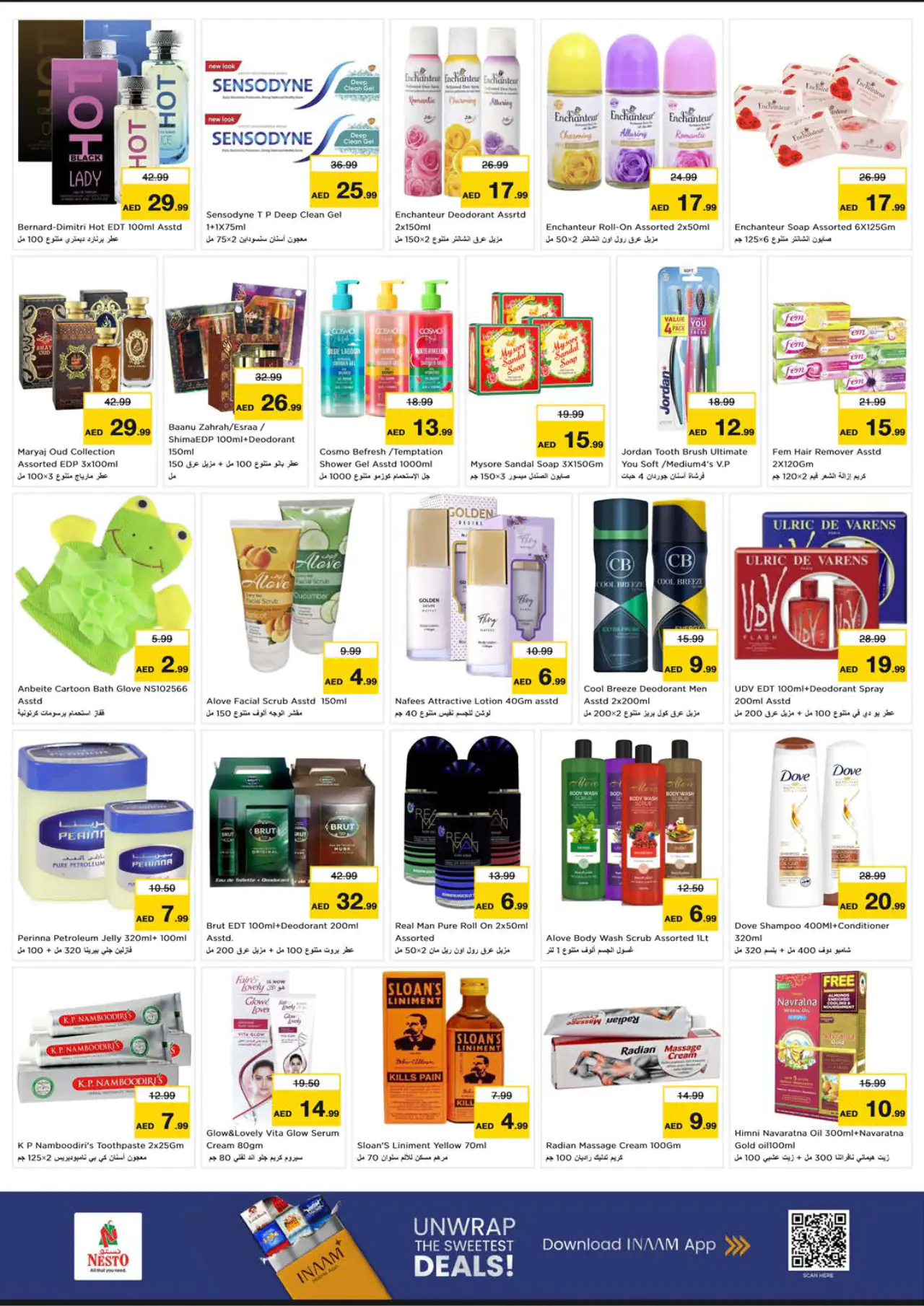 NESTO UAE Offers June 29, 2026