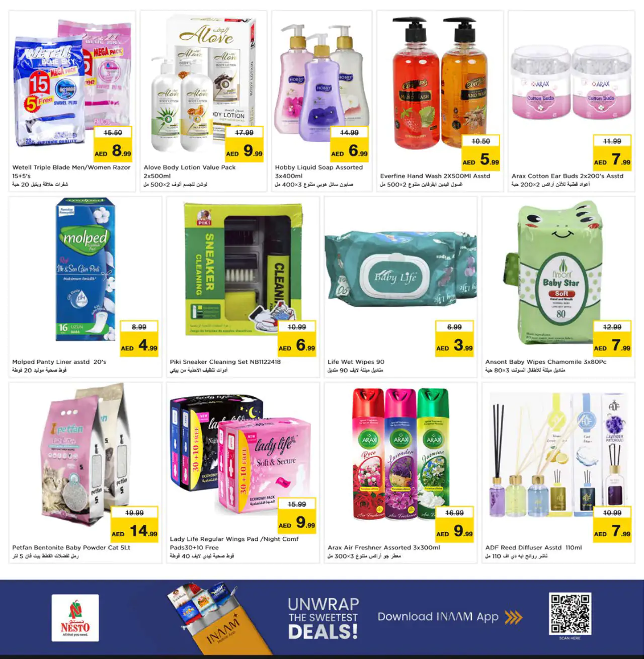 NESTO UAE Offers June 29, 2026