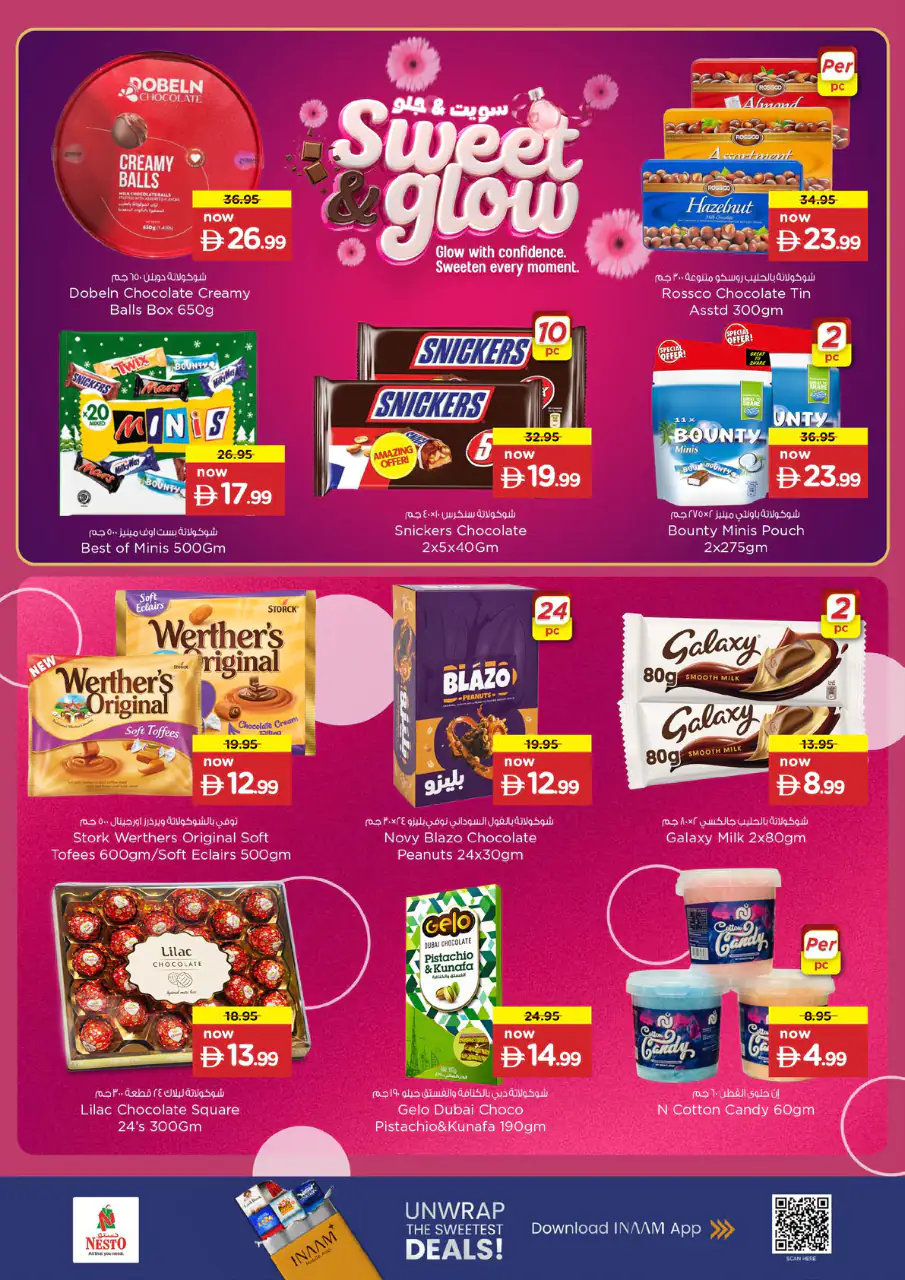 NESTO UAE Offers June 29, 2026