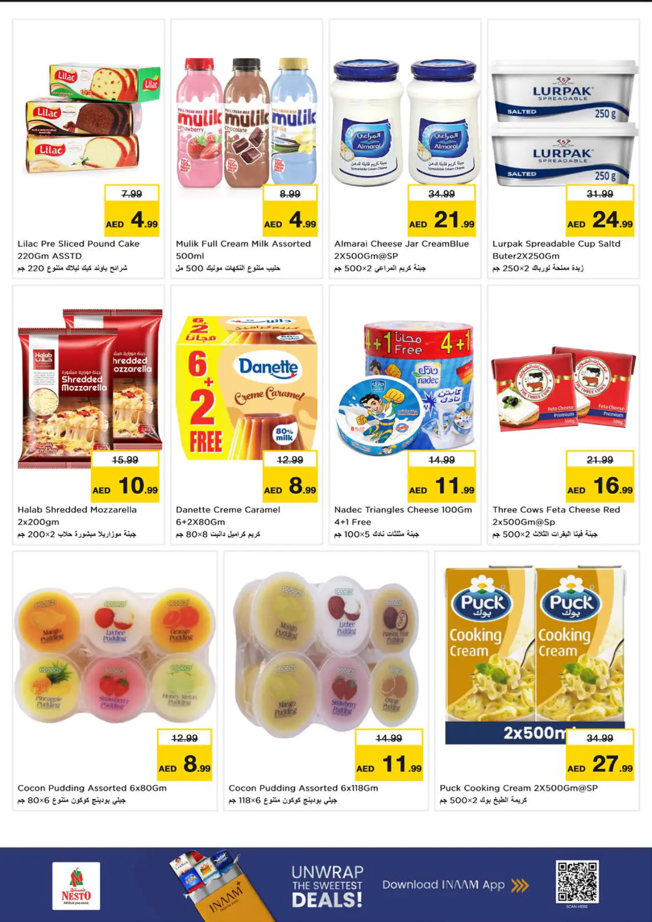 NESTO UAE Offers June 29, 2026