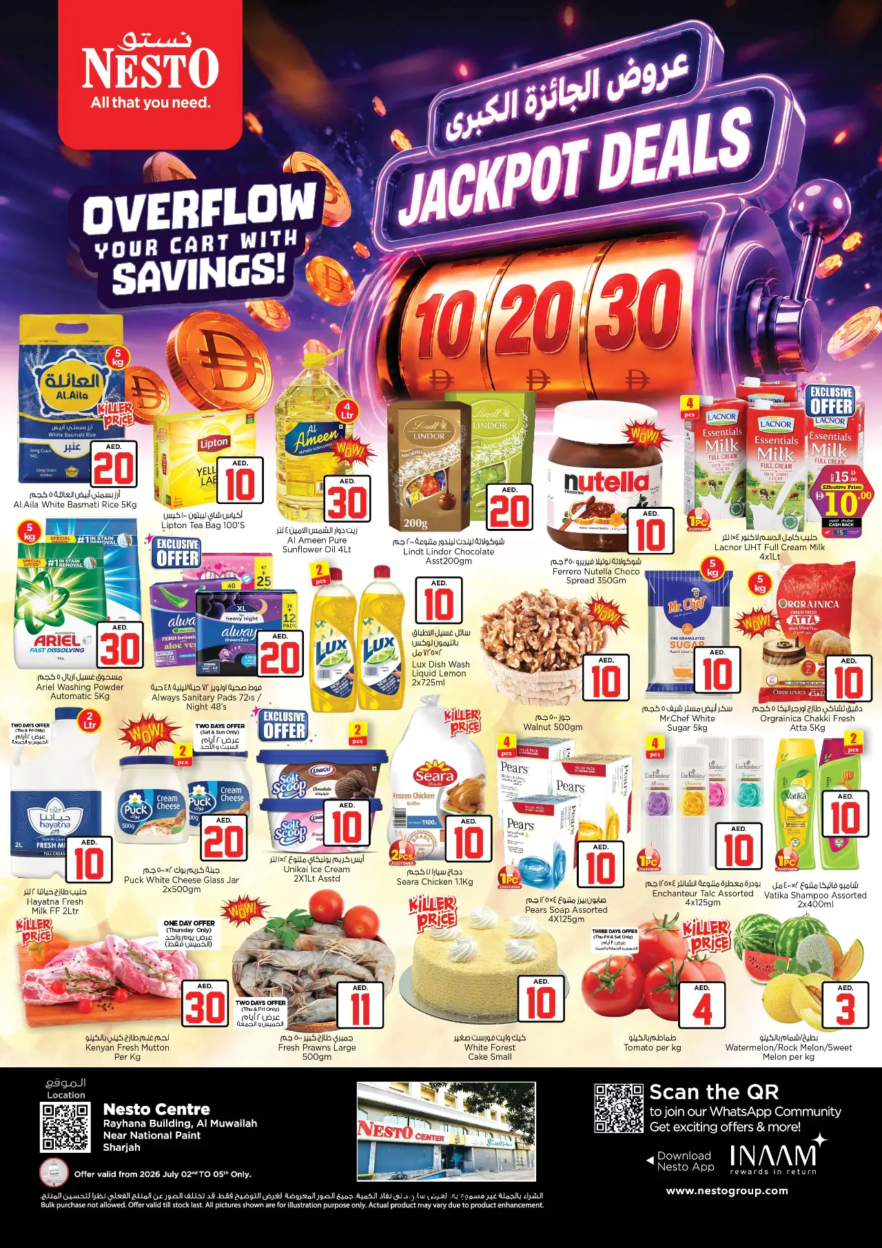 NESTO UAE Deals July 2, 2026