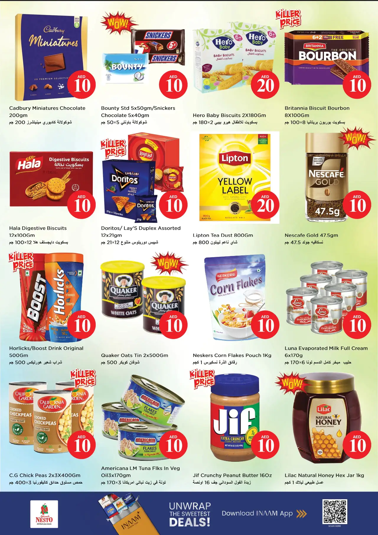 NESTO UAE Deals July 2, 2026