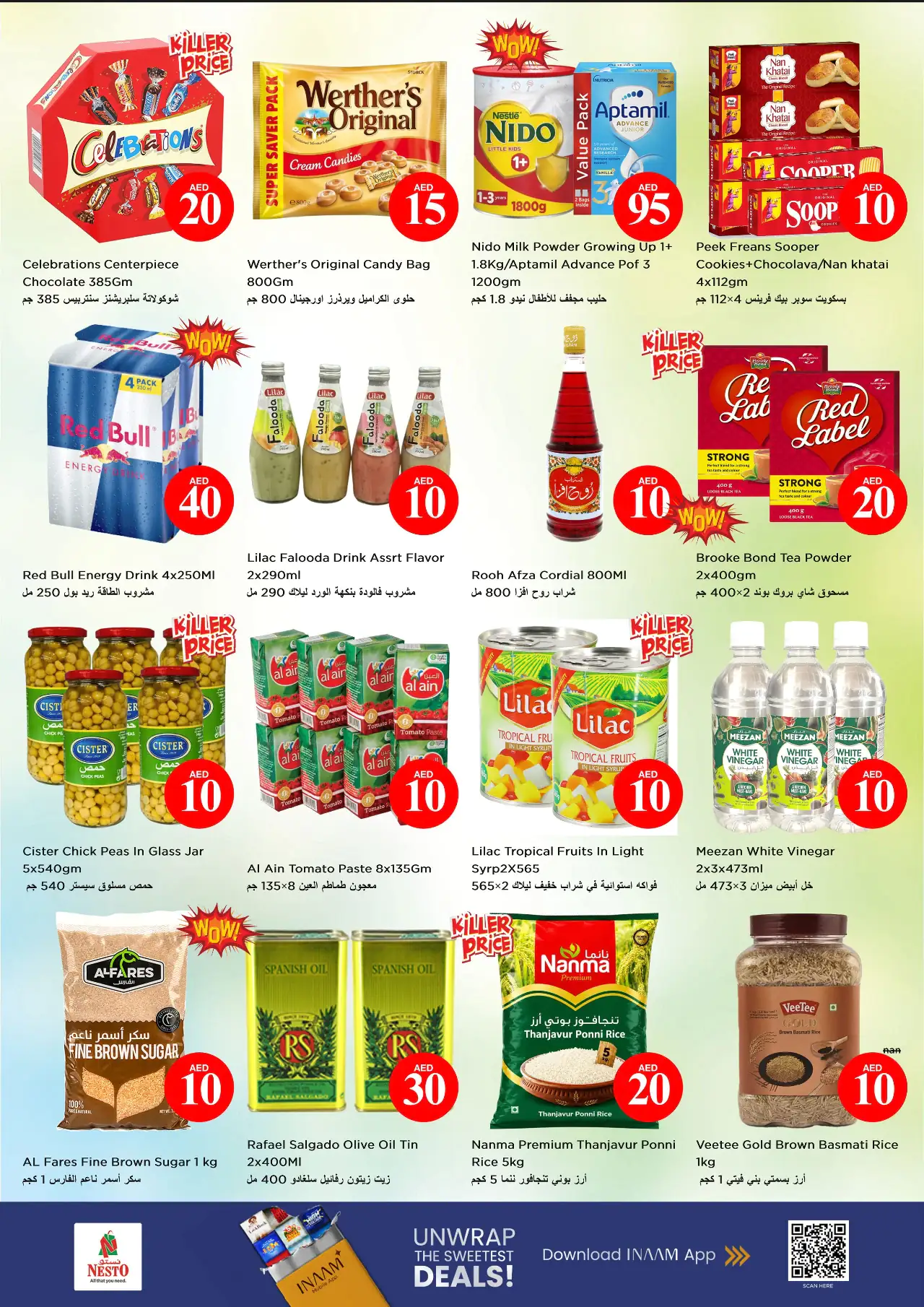 NESTO UAE Deals July 2, 2026