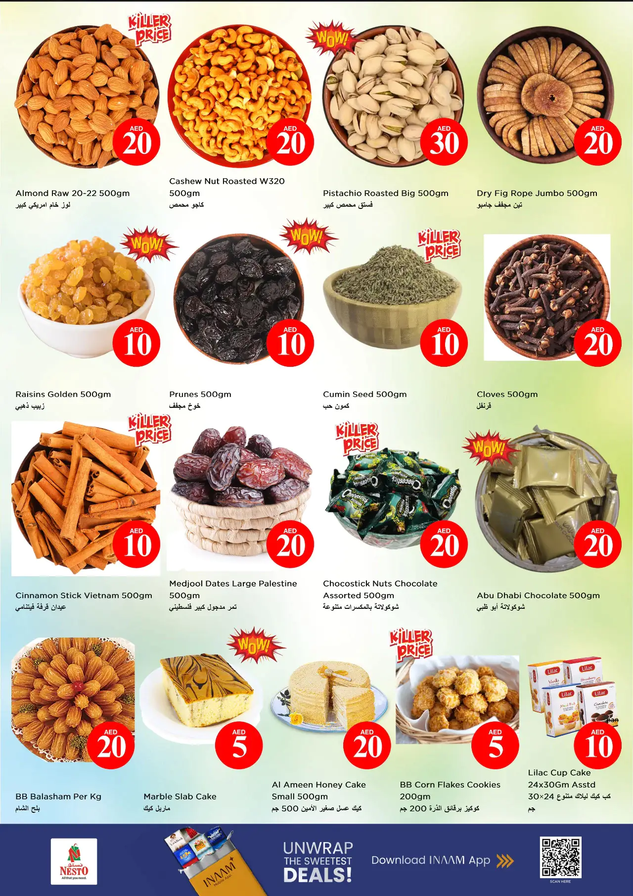 NESTO UAE Deals July 2, 2026
