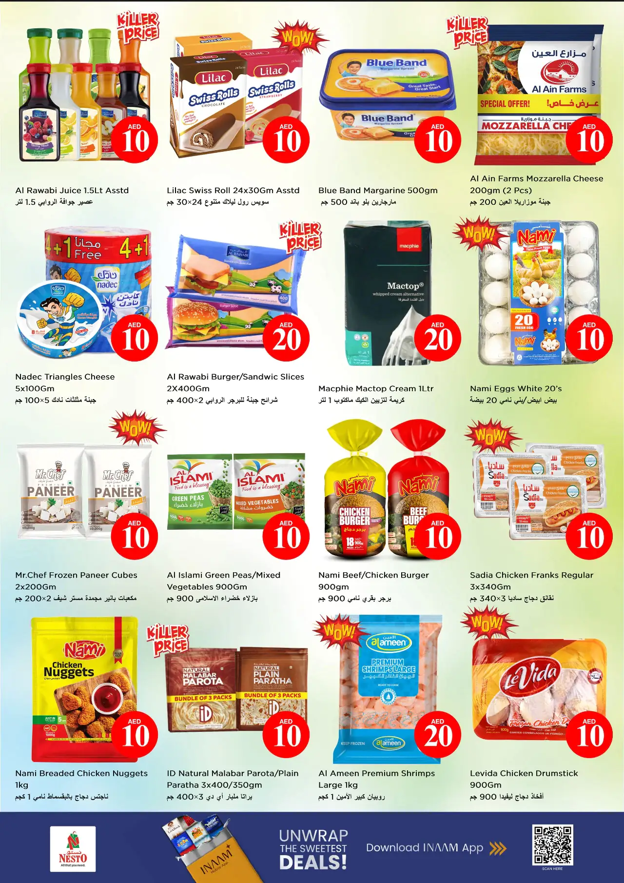 NESTO UAE Deals July 2, 2026