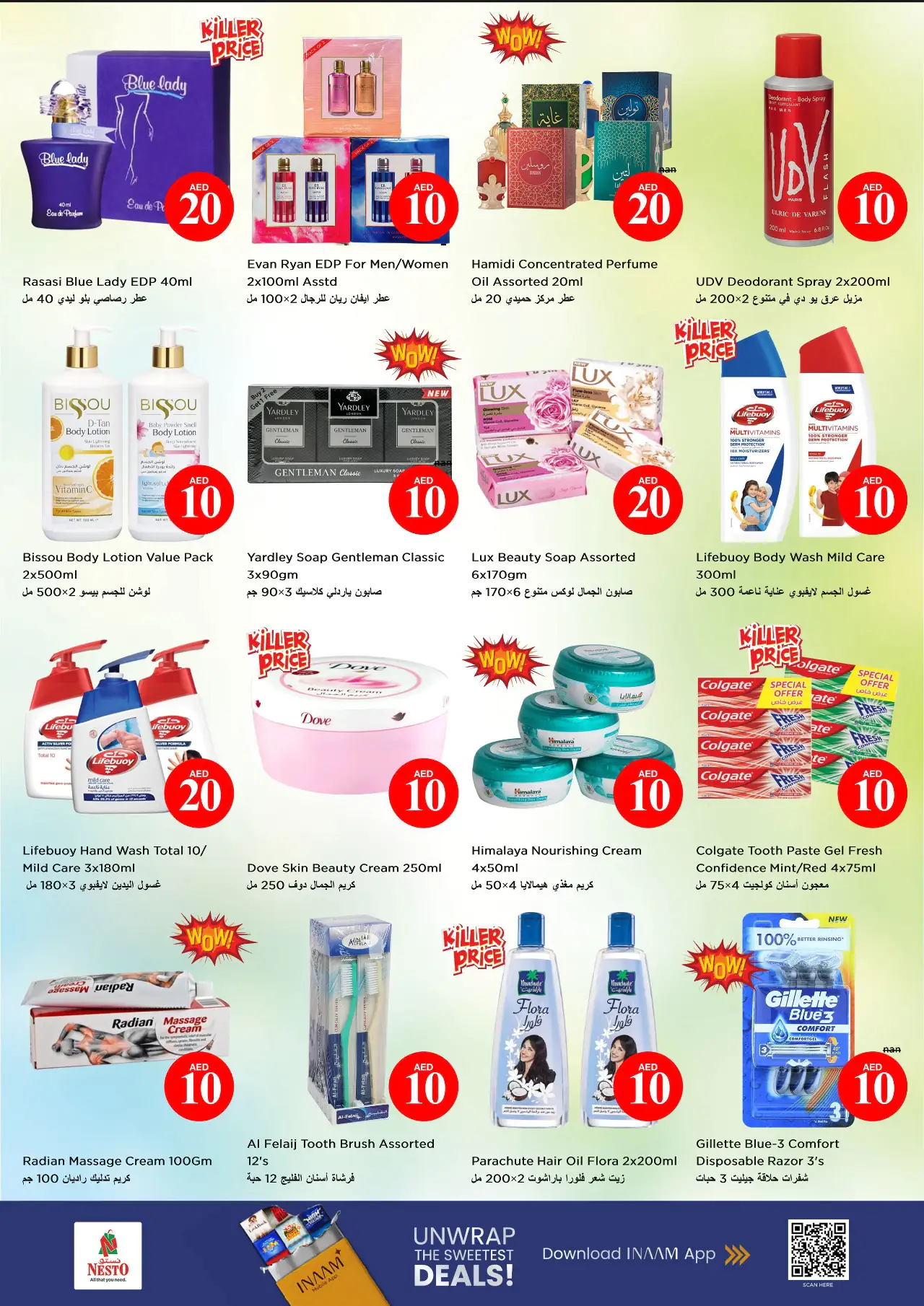 NESTO UAE Deals July 2, 2026