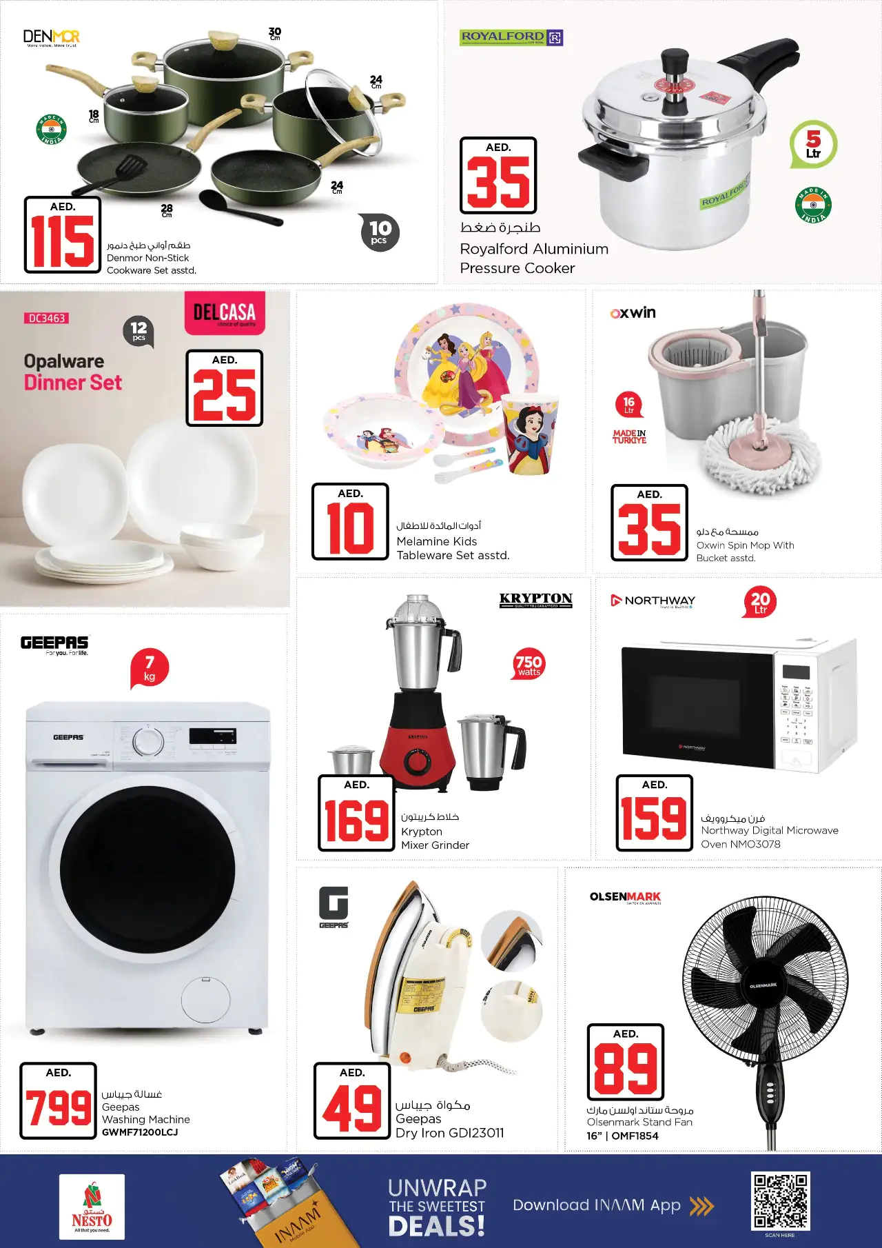 NESTO UAE Deals July 2, 2026