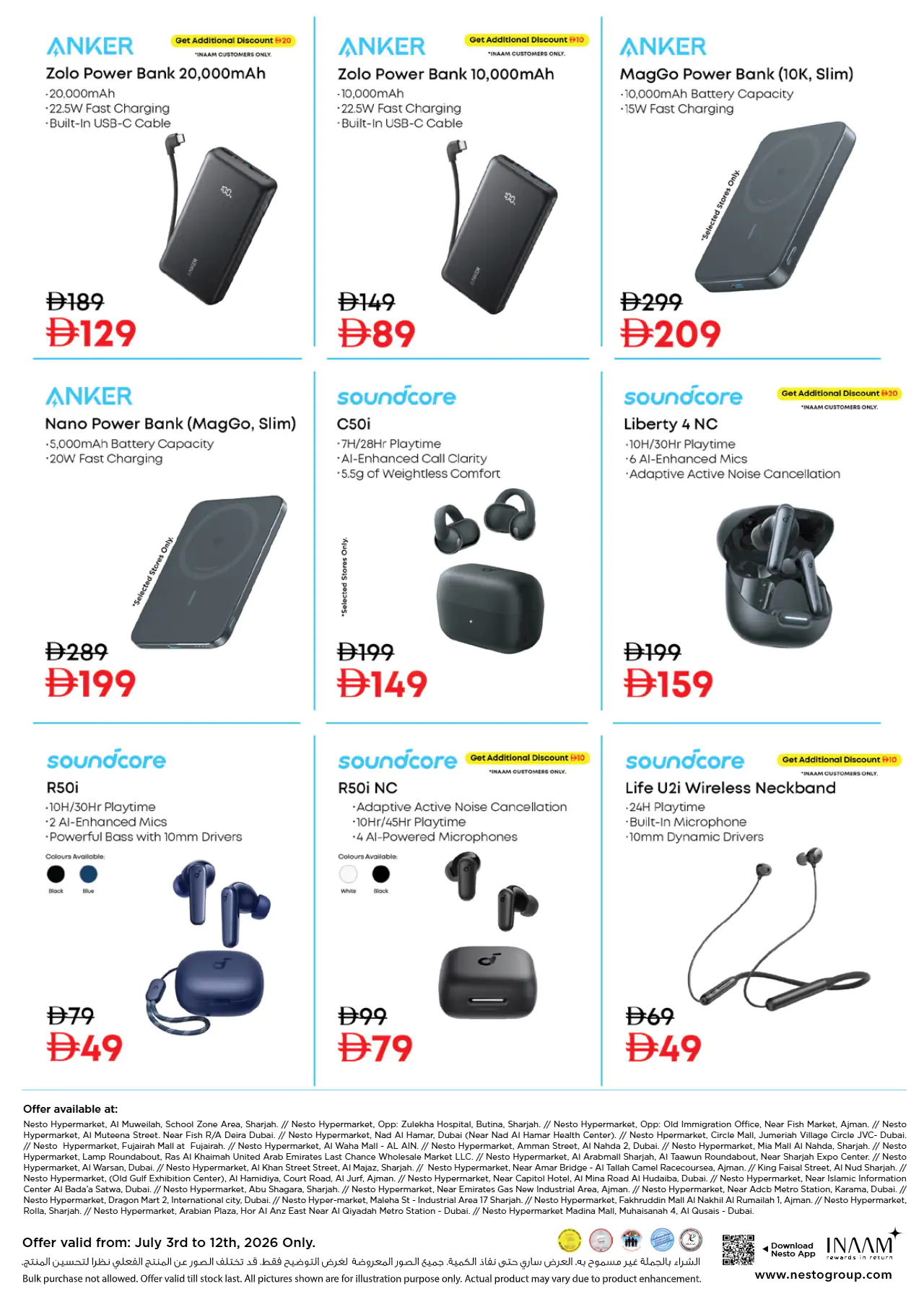 NESTO UAE Deals July 3, 2026