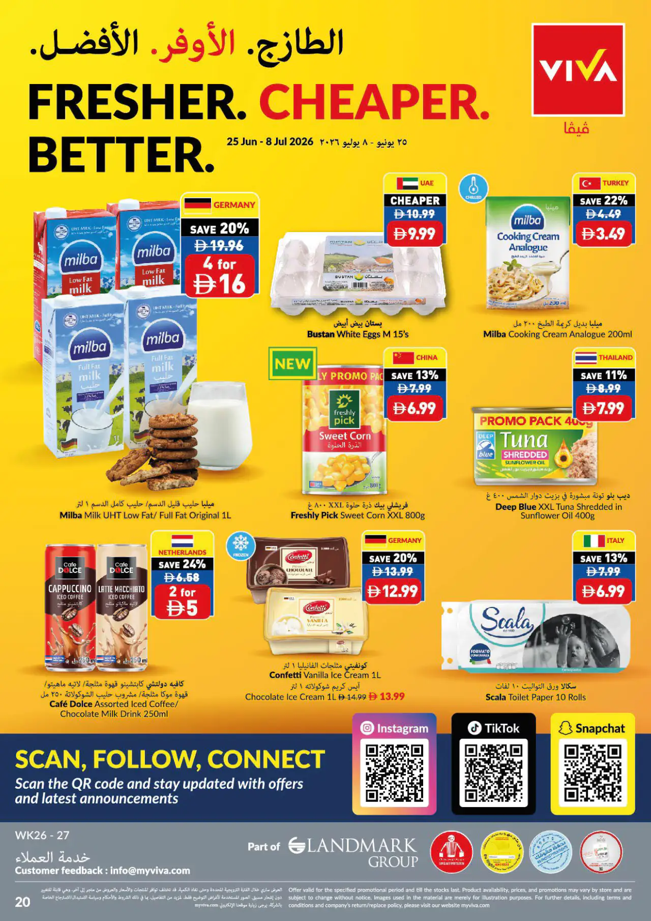 viva UAE Deals June 25, 2026