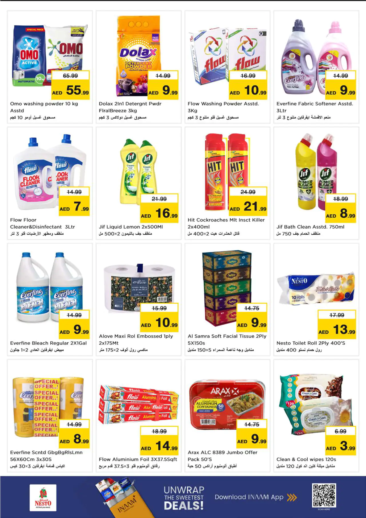 NESTO UAE Offers July 6, 2026
