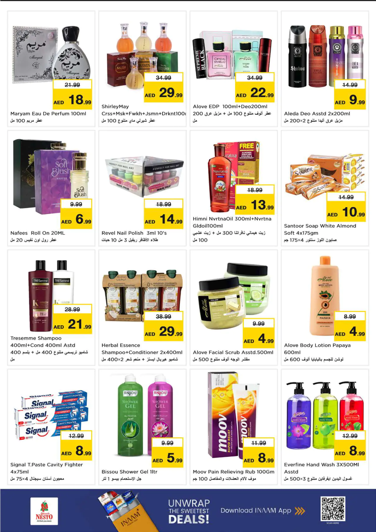 NESTO UAE Offers July 6, 2026